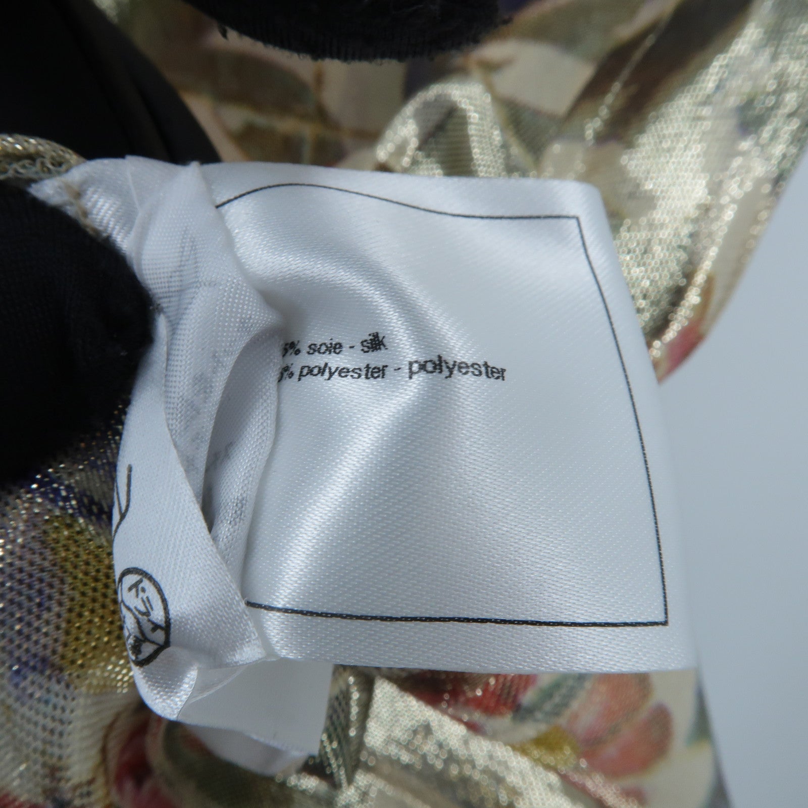CHANEL Silk/Polyester 15C New Paris-Dubai Runway Top Blouse上衣
