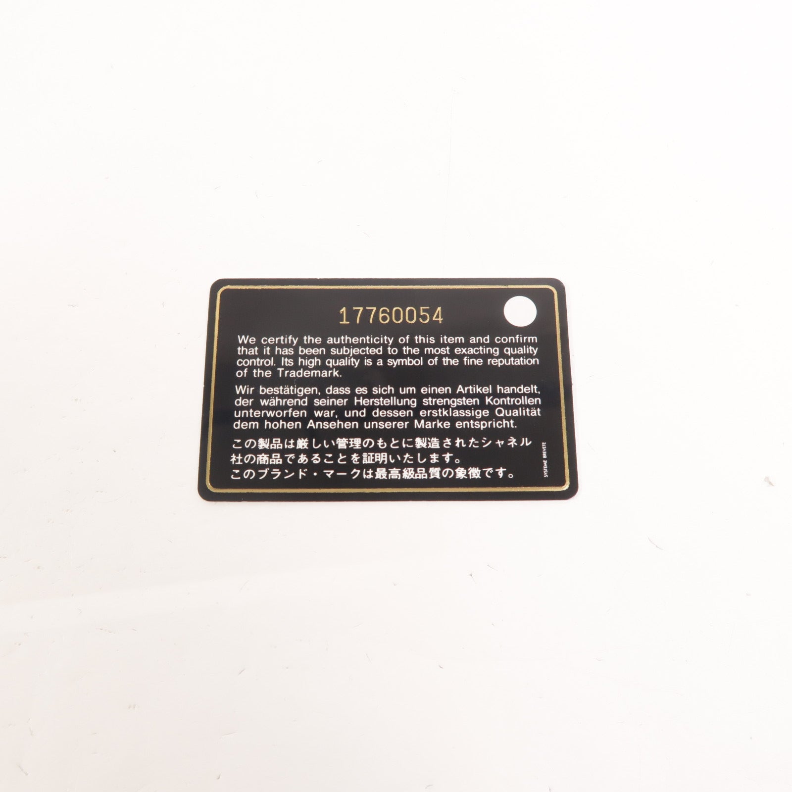 CHANEL 牛皮皮革2 Way Bag手挽肩背兩用袋