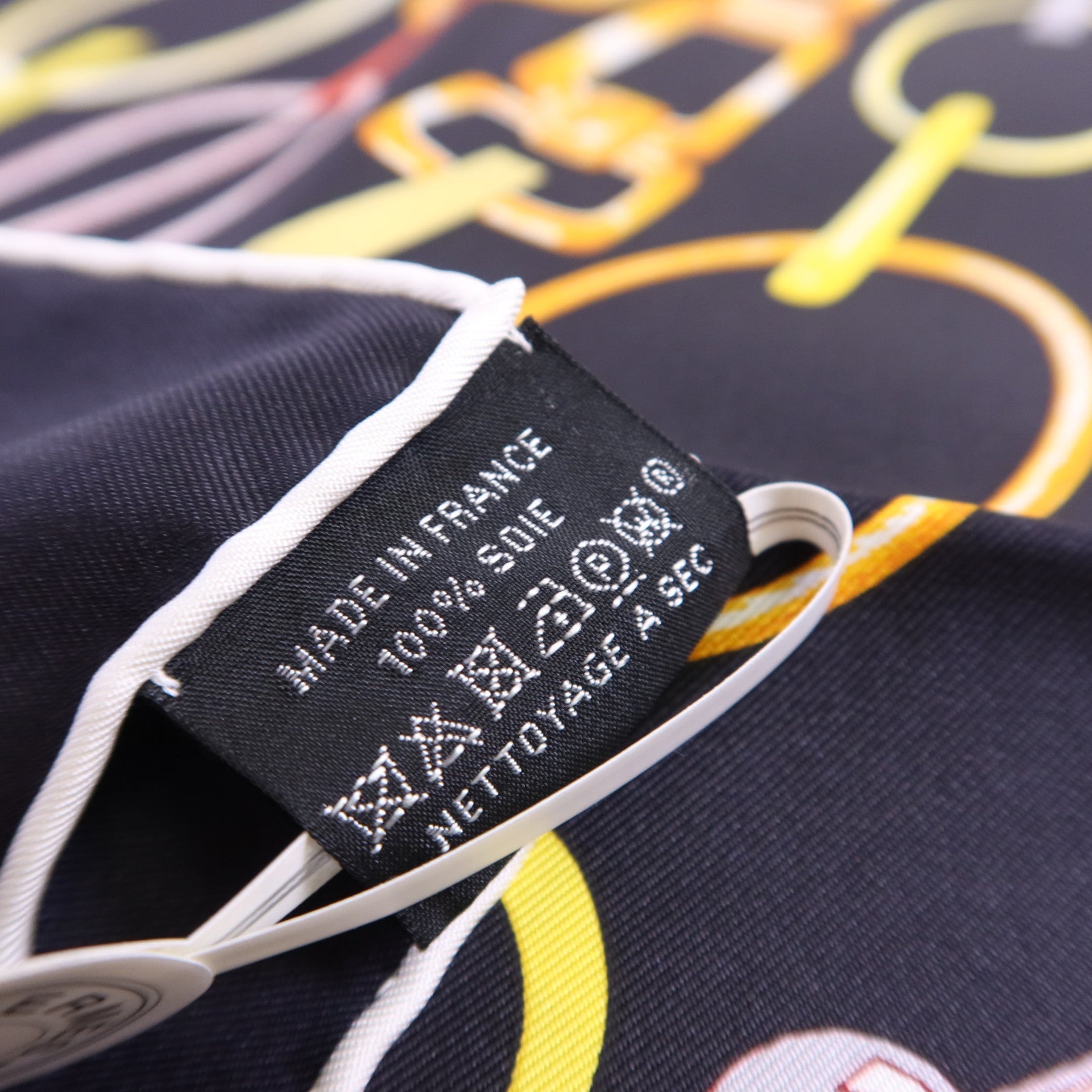 HERMES 絲質Do Re Boucles Scarf 90x90絲巾