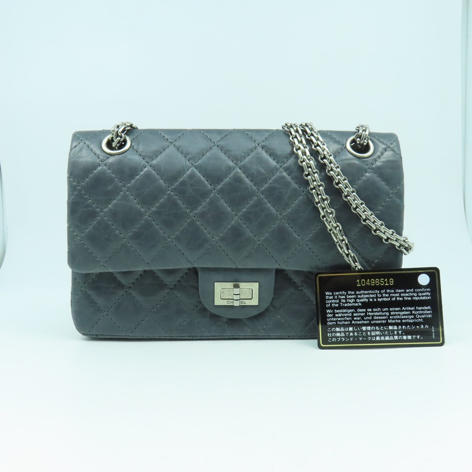 CHANEL 【激減優惠】菱格牛皮皮革2.55 Chain Shoulder銀扣鏈帶肩背袋灰色
