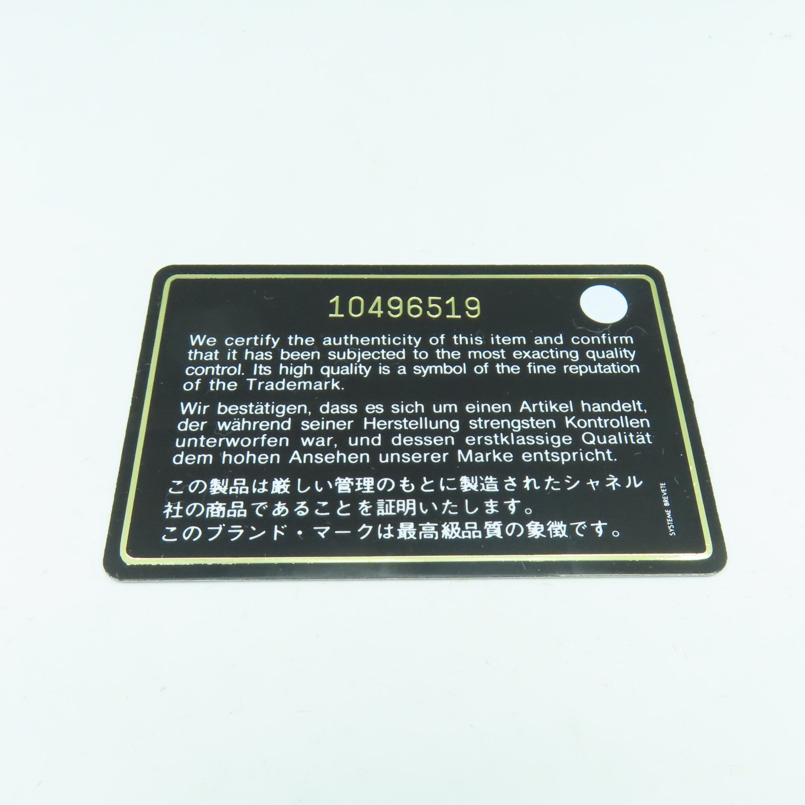 CHANEL 【激減優惠】菱格牛皮皮革2.55 Chain Shoulder銀扣鏈帶肩背袋灰色