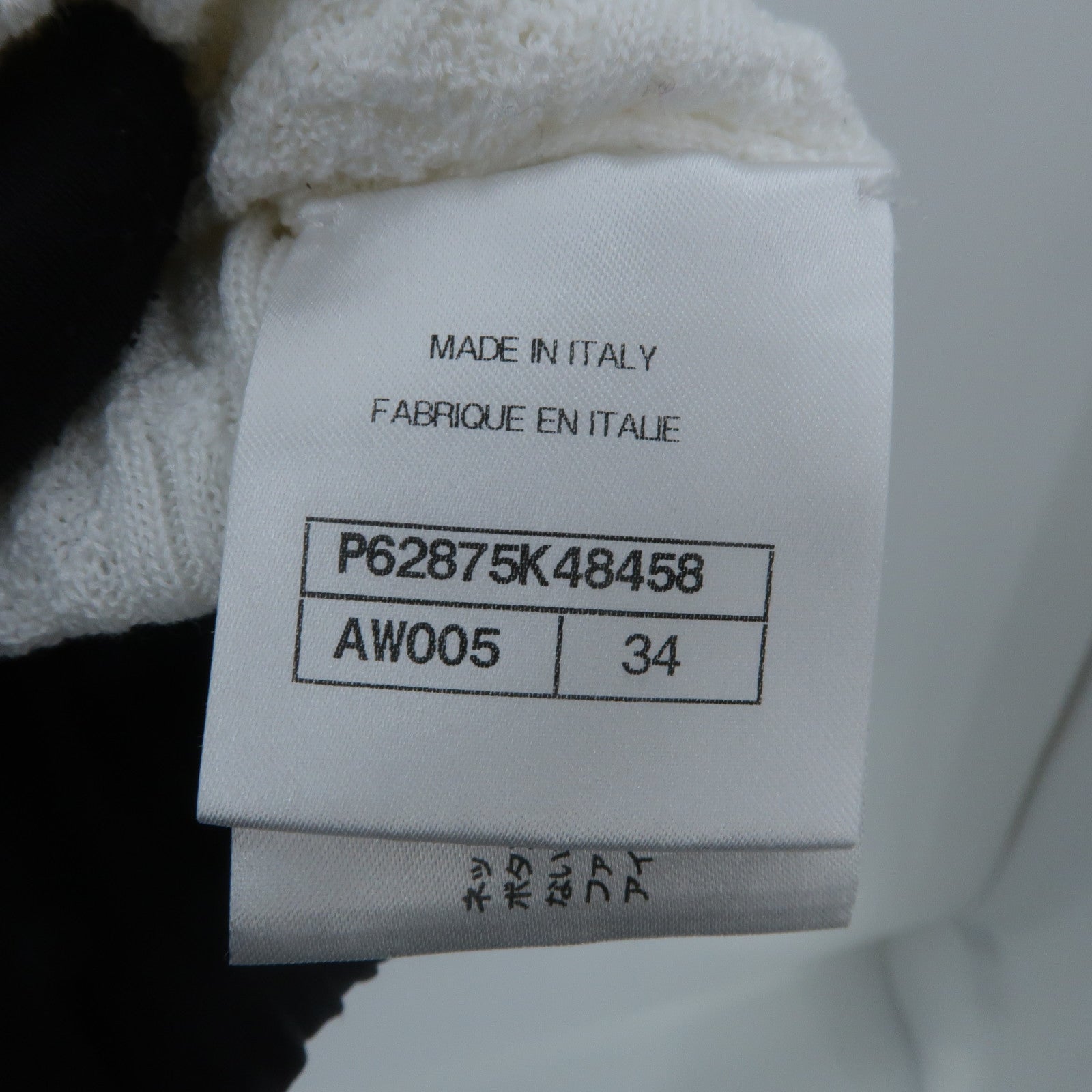 CHANEL Cotton CC Logos Short sleeve knit Sweater針織
