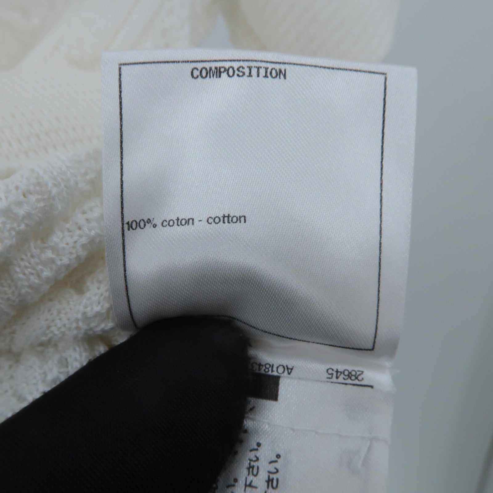 CHANEL Cotton CC Logos Short sleeve knit Sweater針織