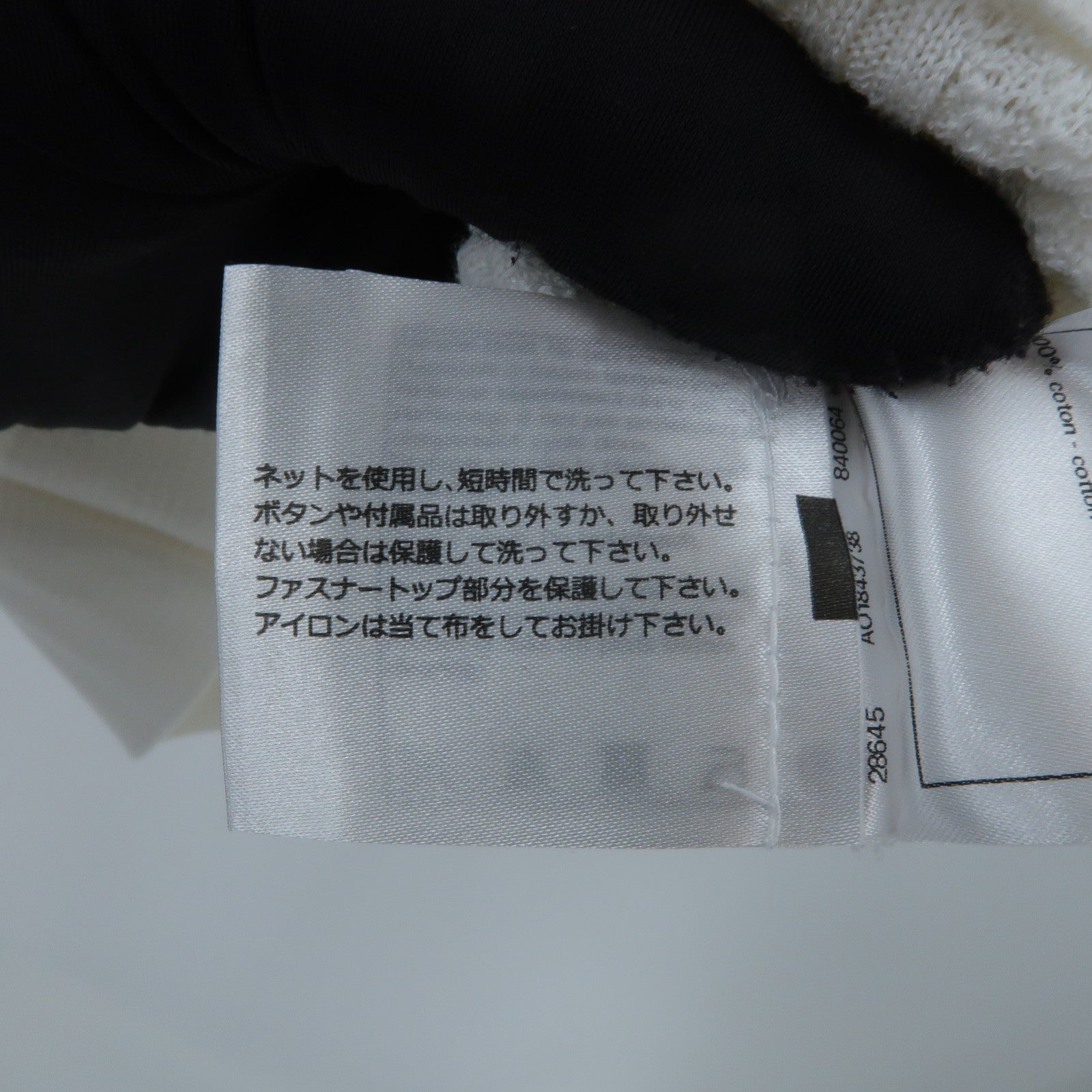 CHANEL Cotton CC Logos Short sleeve knit Sweater針織