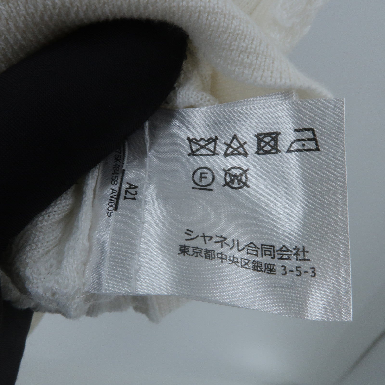CHANEL Cotton CC Logos Short sleeve knit Sweater針織