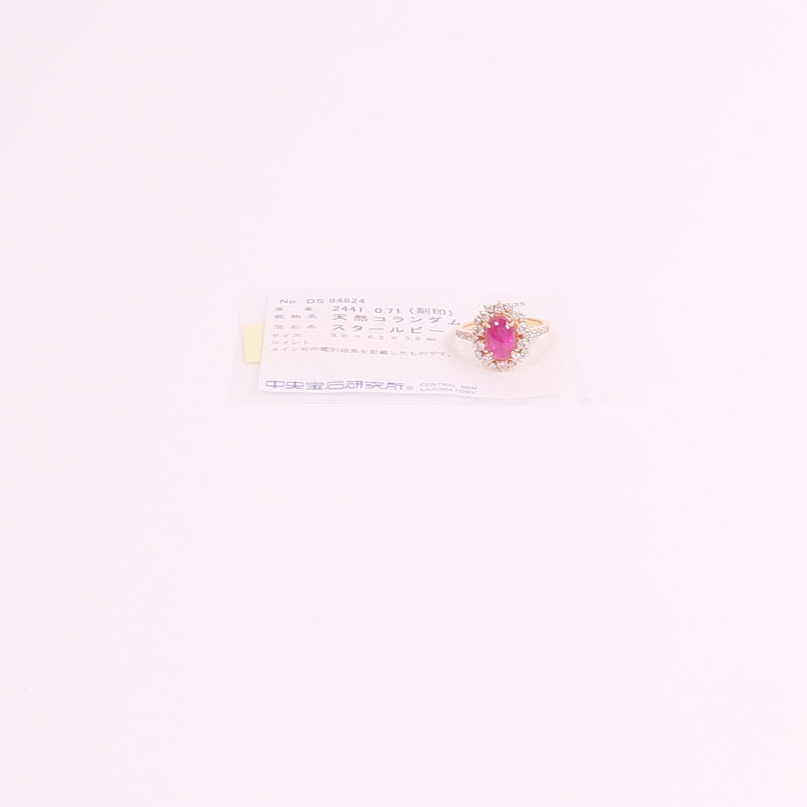 JEWELRY 18K玫瑰金Ruby Diamond Ring紅寶石/鑽石戒指