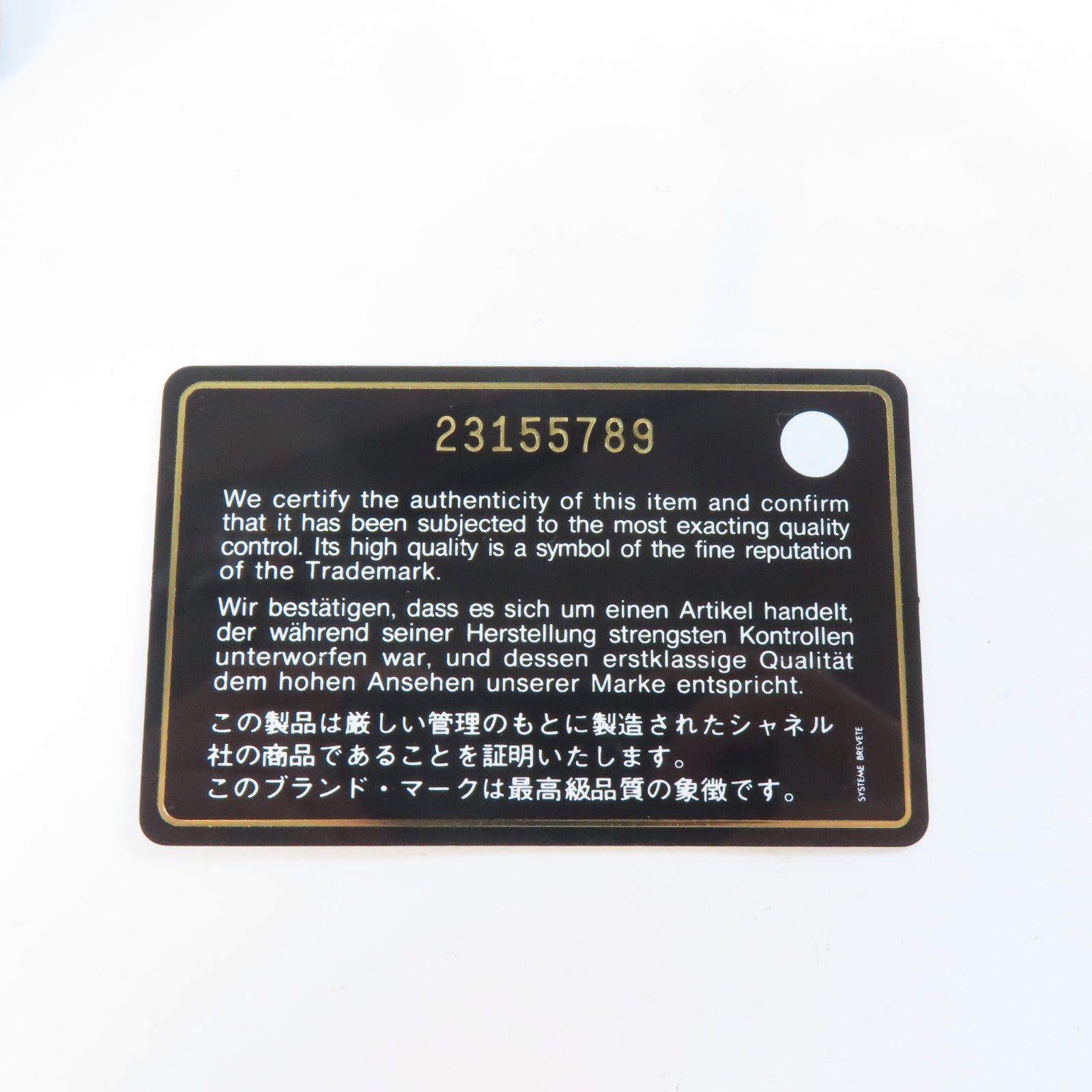 CHANEL 【激減優惠】菱格Caviar皮革Boy Clutch銀扣手拿包米色