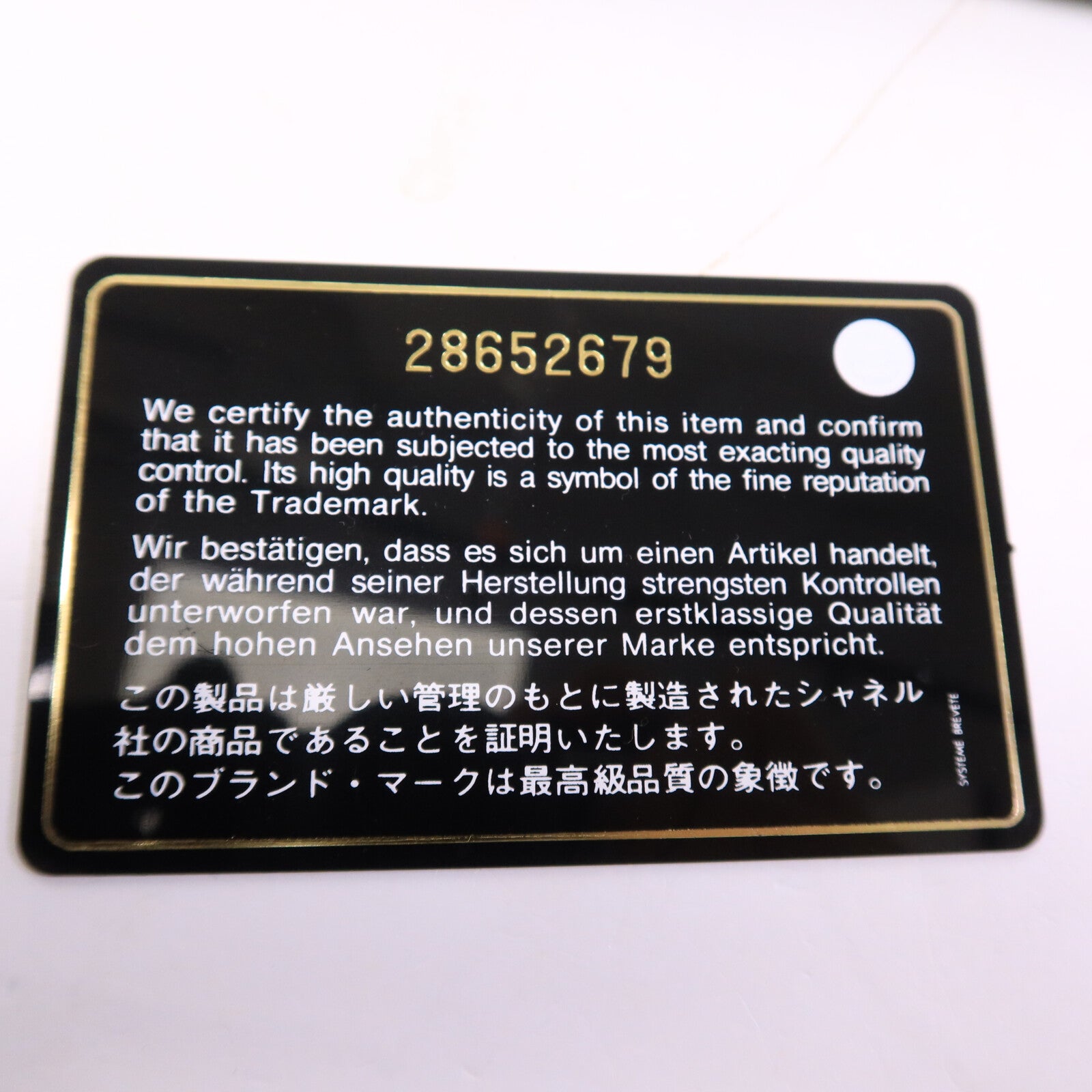 CHANEL 牛皮皮革Top Handle Messenger手挽肩背兩用袋