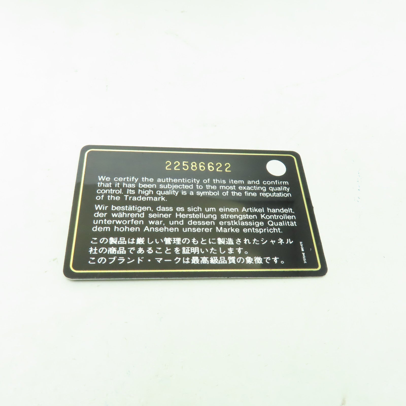 CHANEL 【激減優惠】斜紋Caviar皮革Classic Flap 17cm銀扣鏈帶肩背袋紅色