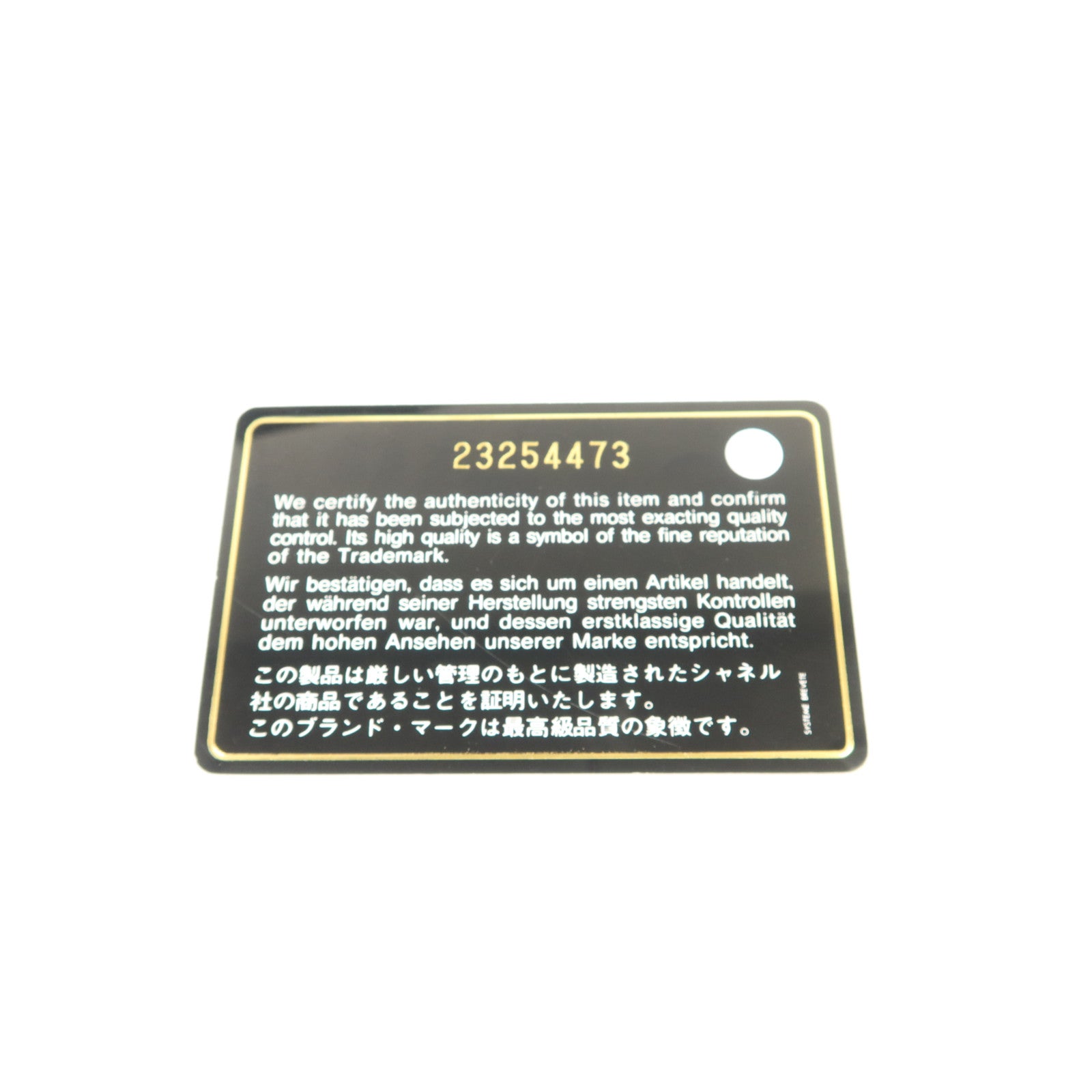 CHANEL 牛皮皮革Quilted Frame In Chain Tote手挽袋