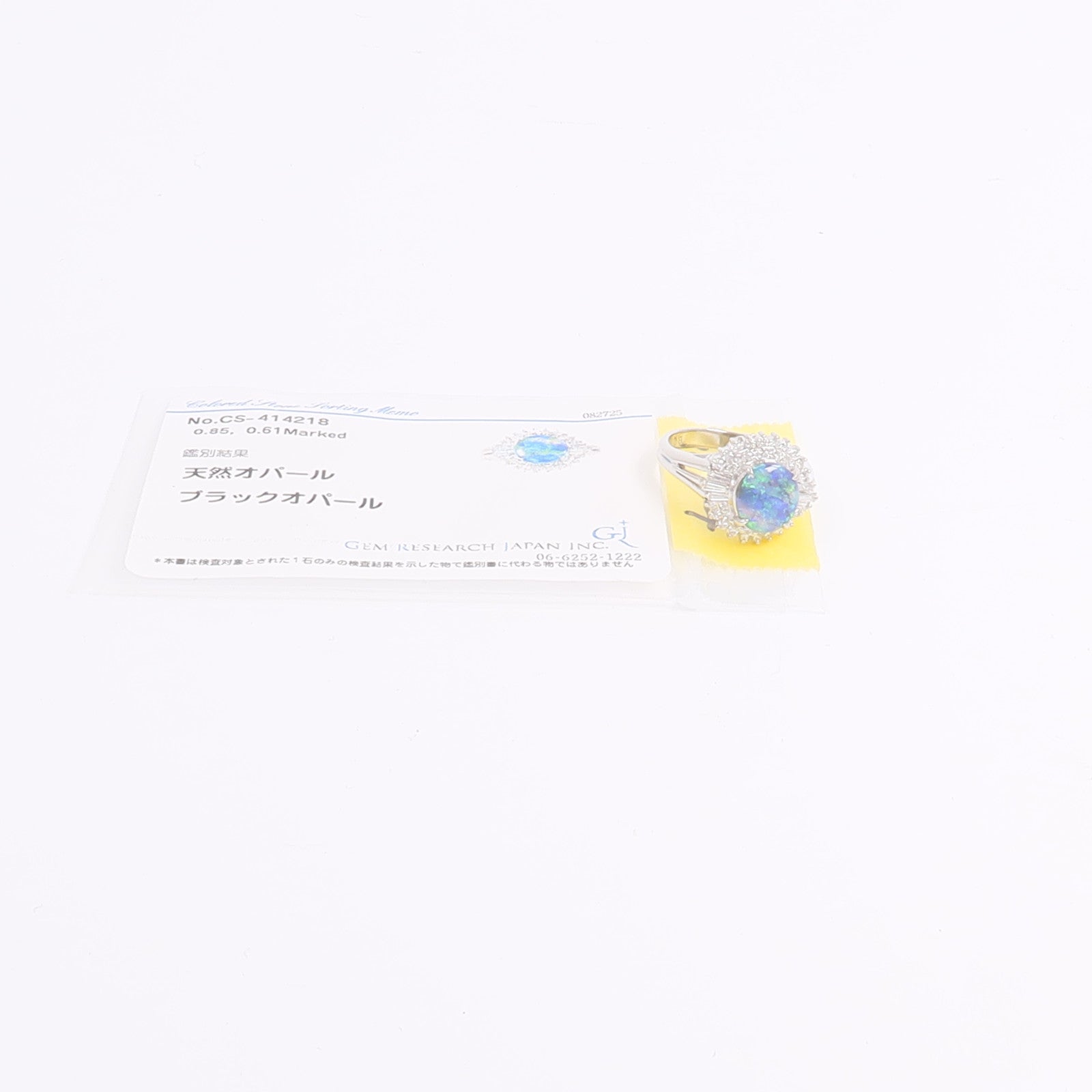 JEWELRY PT900鉑金Black Opal Diamond Ring黑蛋白石/鑽石戒指