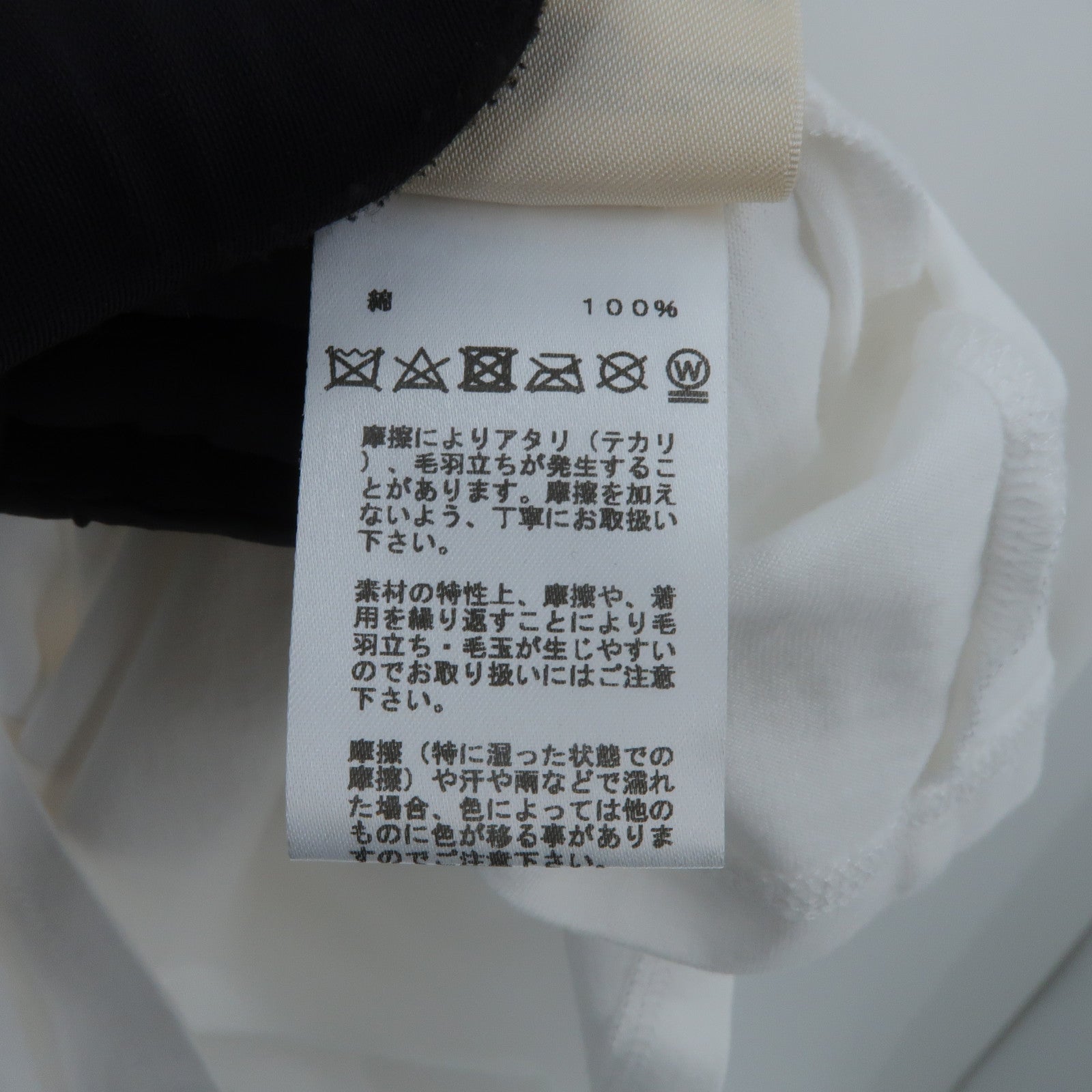 HERMES Cotton Cartouche T-shirt Dress連身裙