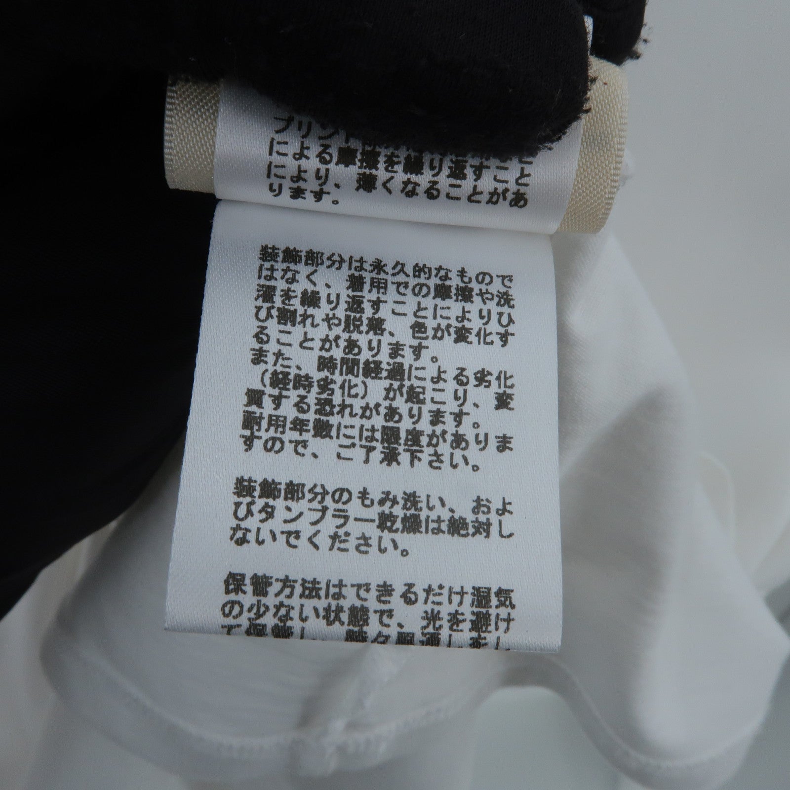 HERMES Cotton Cartouche T-shirt Dress連身裙