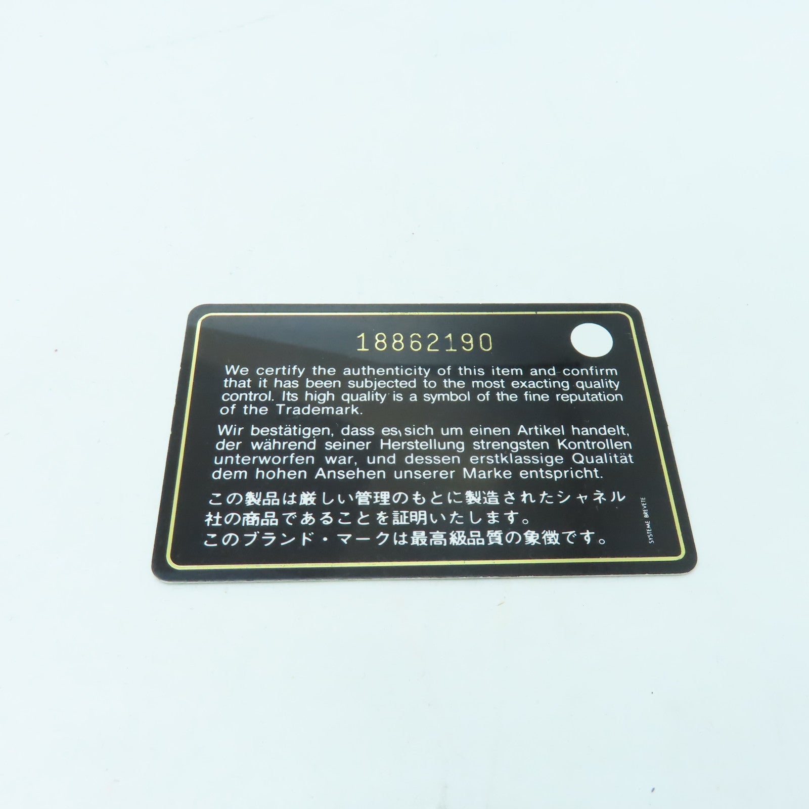 CHANEL 【清倉大減價】菱格漆皮皮革Classic 20cm銀扣鏈帶肩背袋黃色