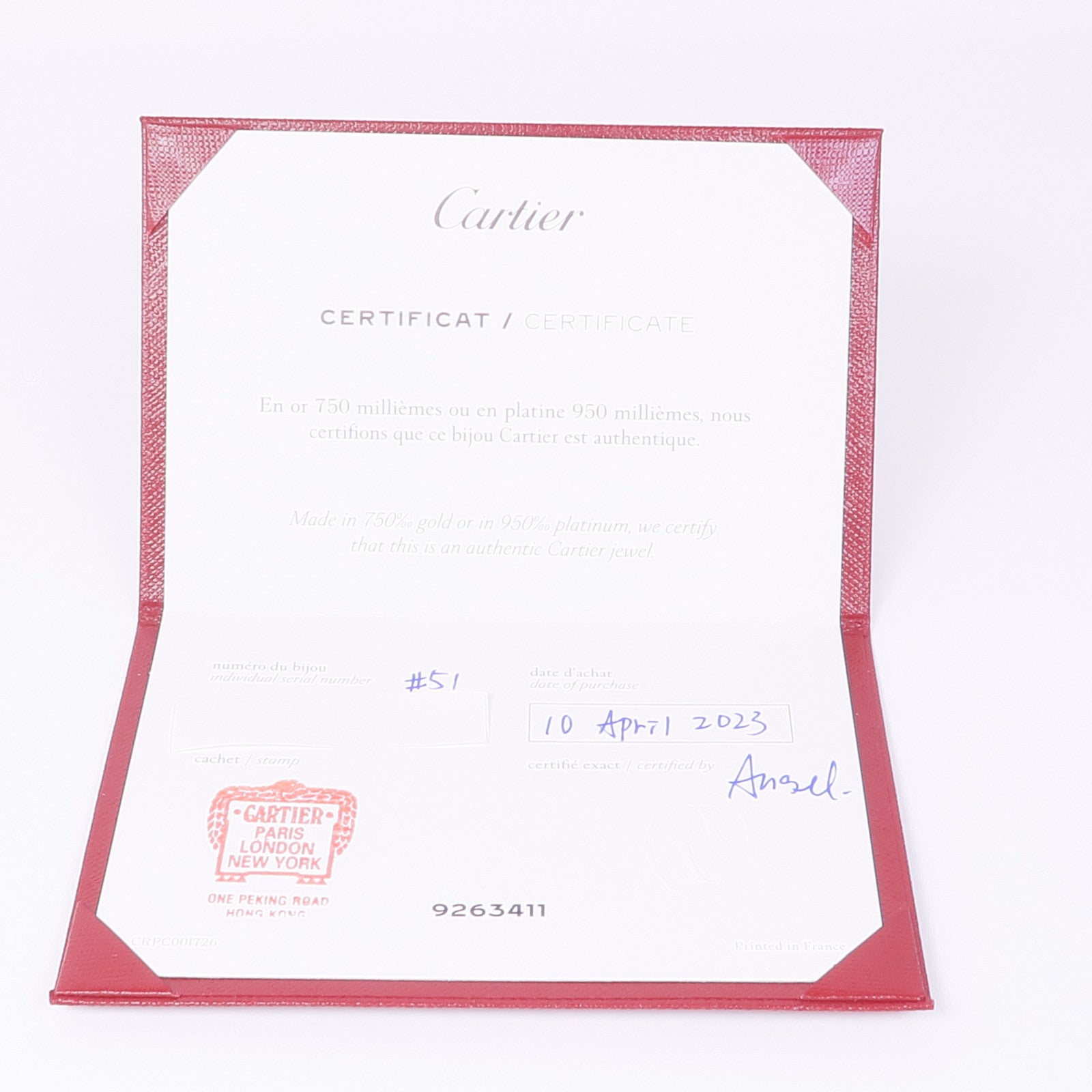 CARTIER PT950鉑金C de Cartier Wedding Ring鑽石戒指Cartier#51/US#5.5