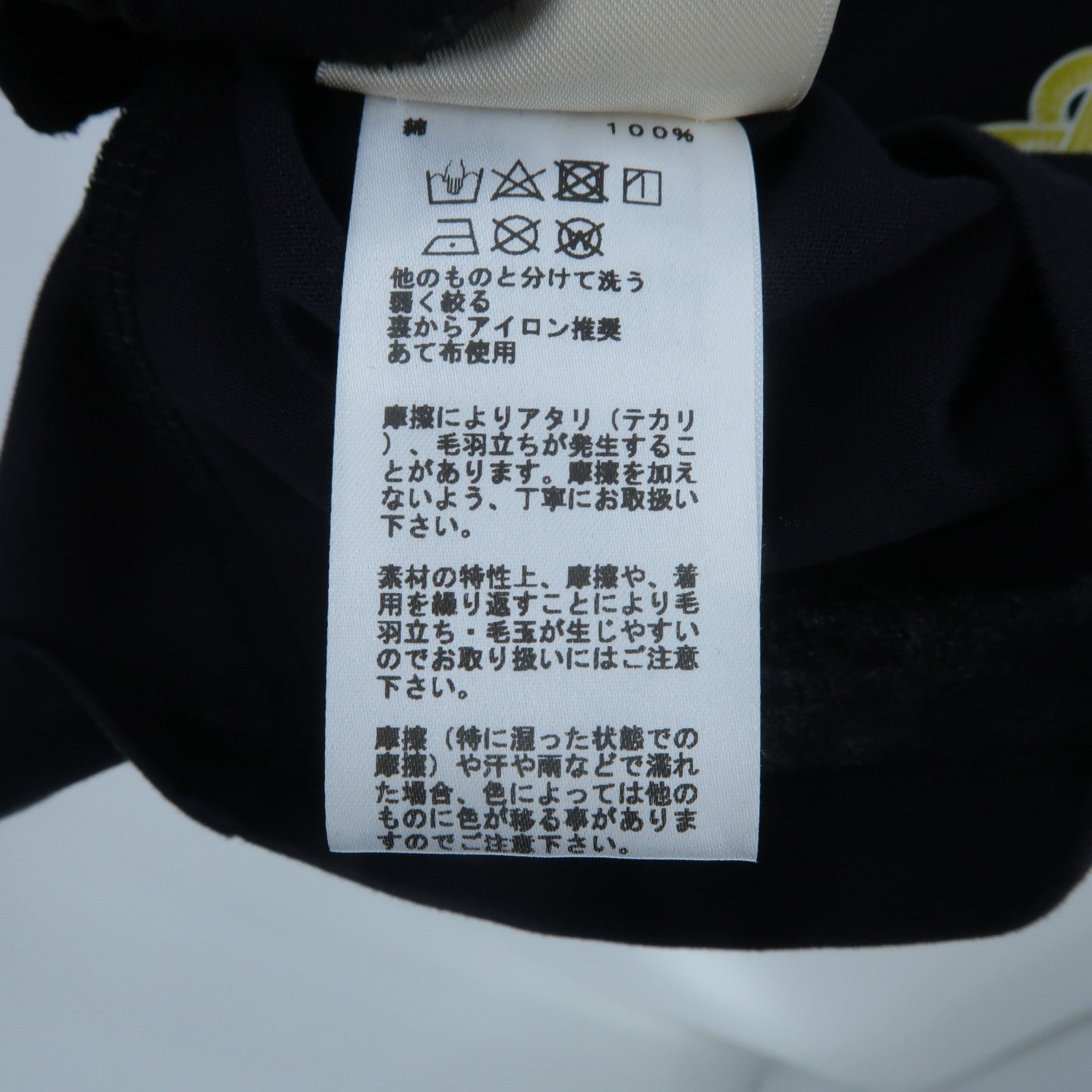 HERMES Cotton Della Cavalleria上衣