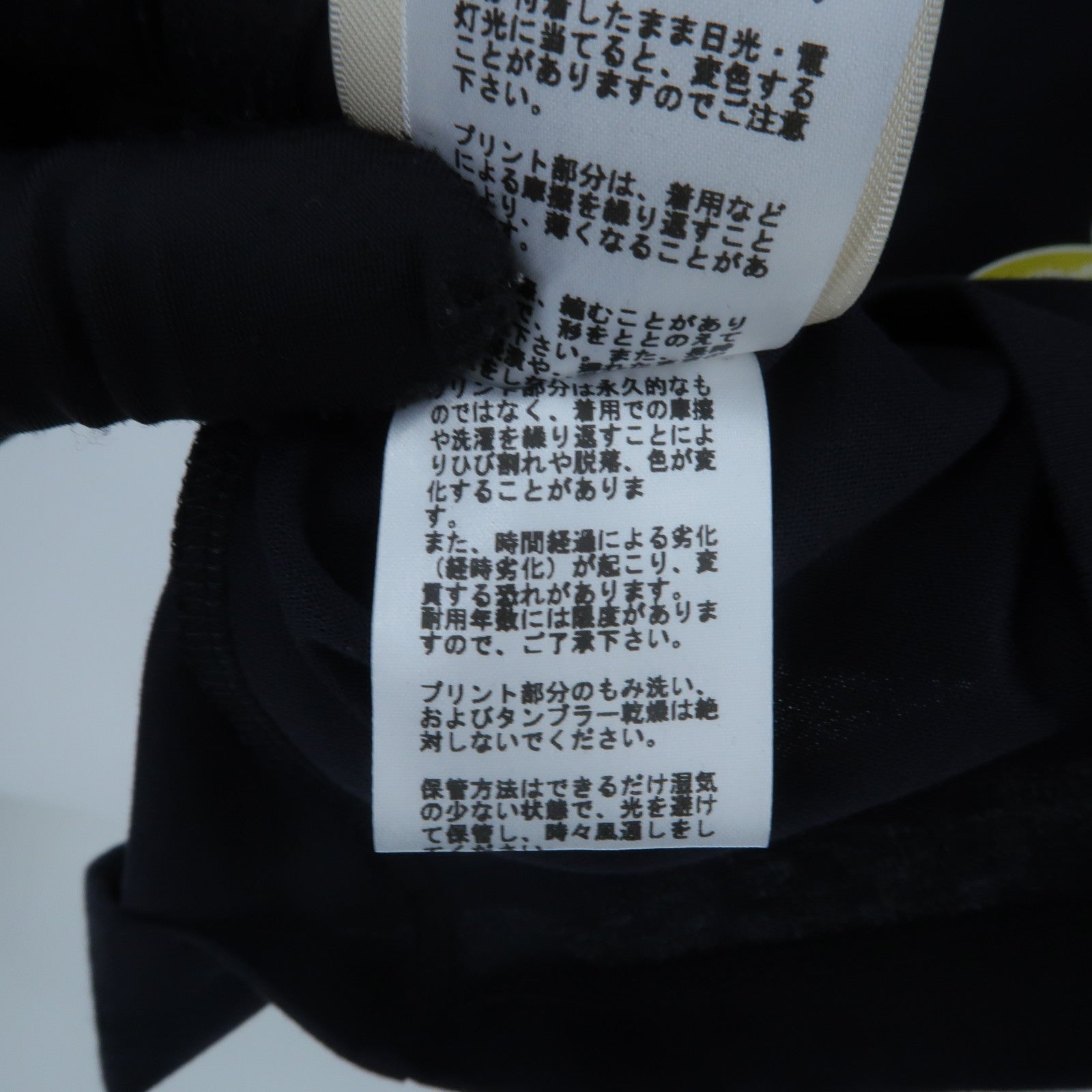 HERMES Cotton Della Cavalleria上衣