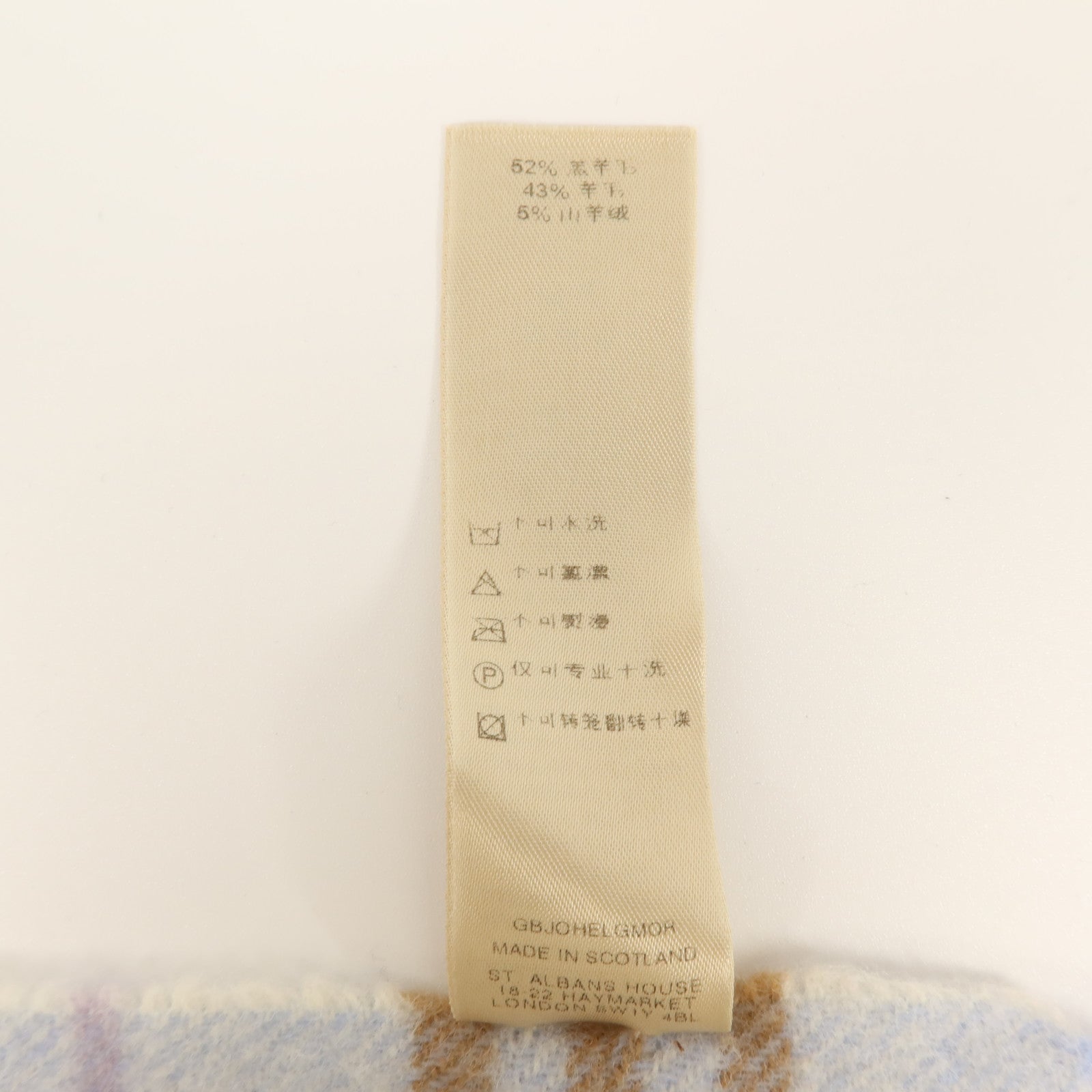 BURBERRY 羊毛/羊絨Scarf圍巾