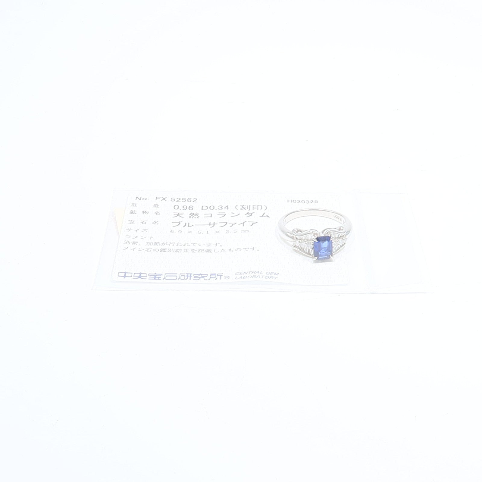 JEWELRY PT900鉑金Sapphire Diamond Ring藍寶石/鑽石戒指