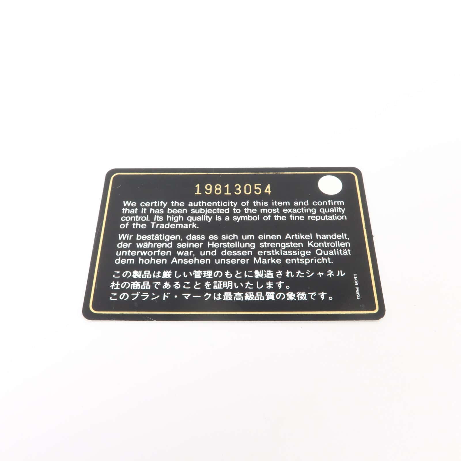CHANEL 牛皮皮革Boy Chanel Small Flap Wallet錢包