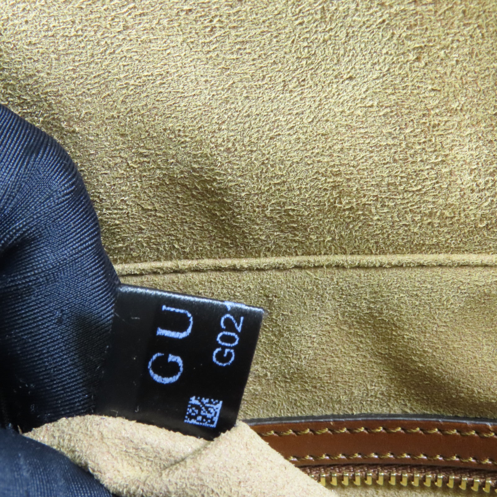GUCCI 塗層帆布GG Supreme金扣肩背袋
