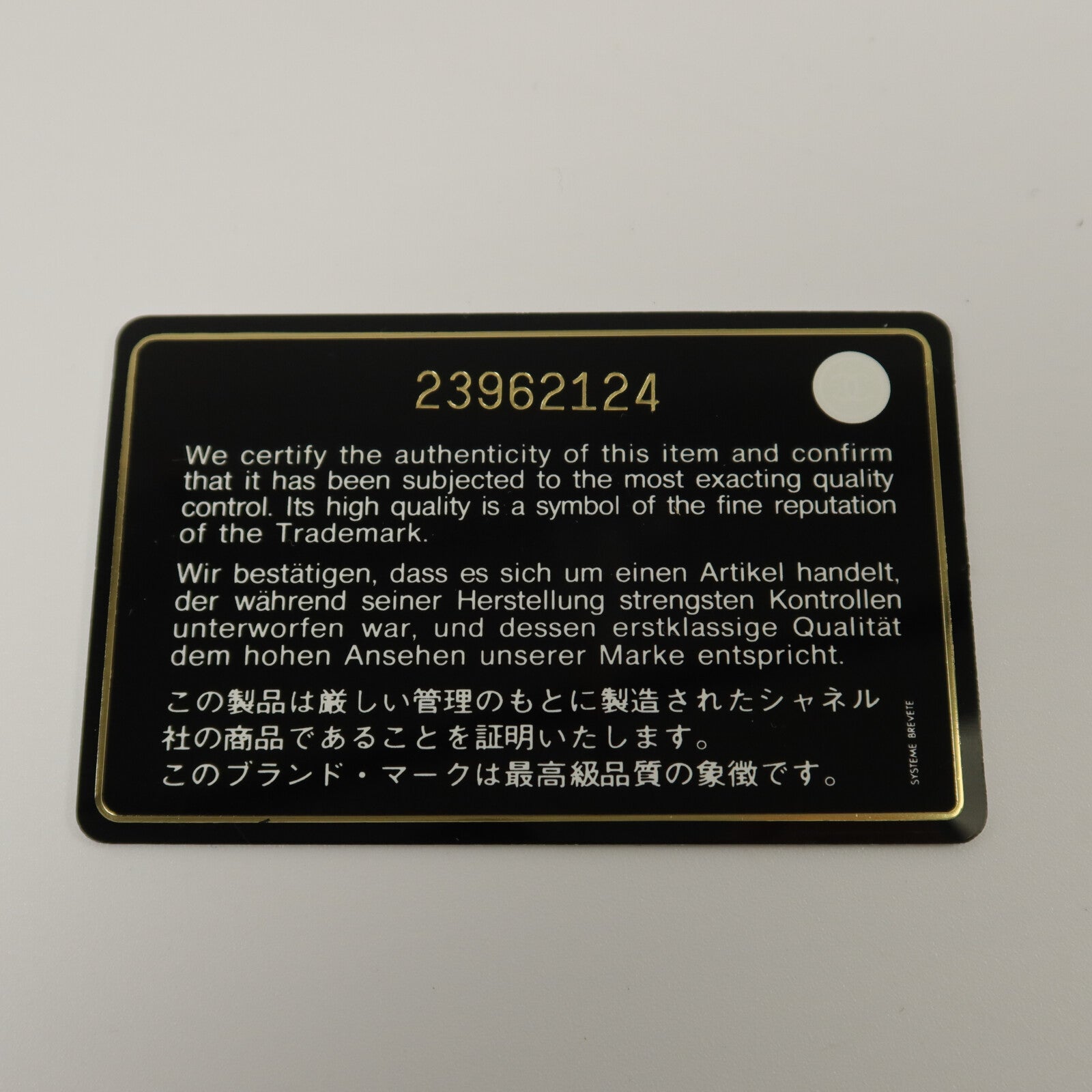 CHANEL 牛皮皮革Gabrielle Bucket鏈帶肩背袋
