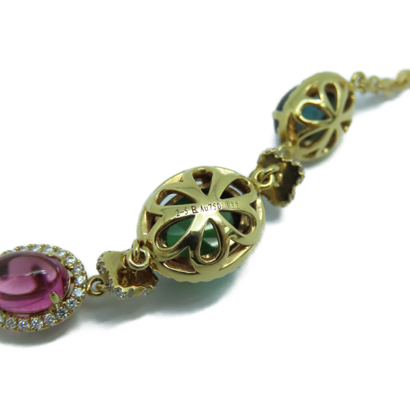 JEWELRY 【激減優惠】18K玫瑰金Tourmaline Diamond Bracelet 0.28ct鑽石/0.35ct碧璽手鏈