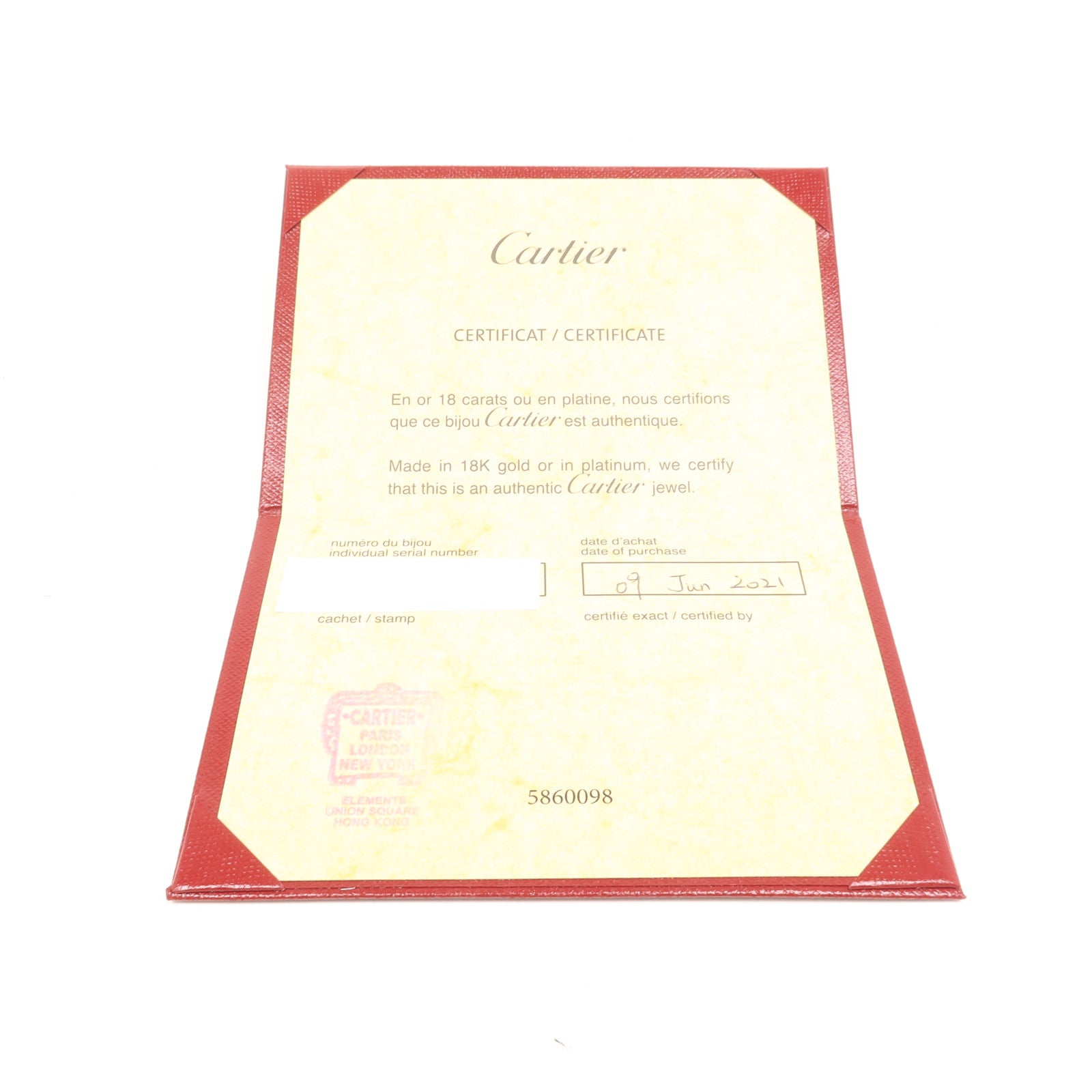 CARTIER 18K白金Diamond Panthere De Cartier鑽石戒指Cartier#54/US#6.75