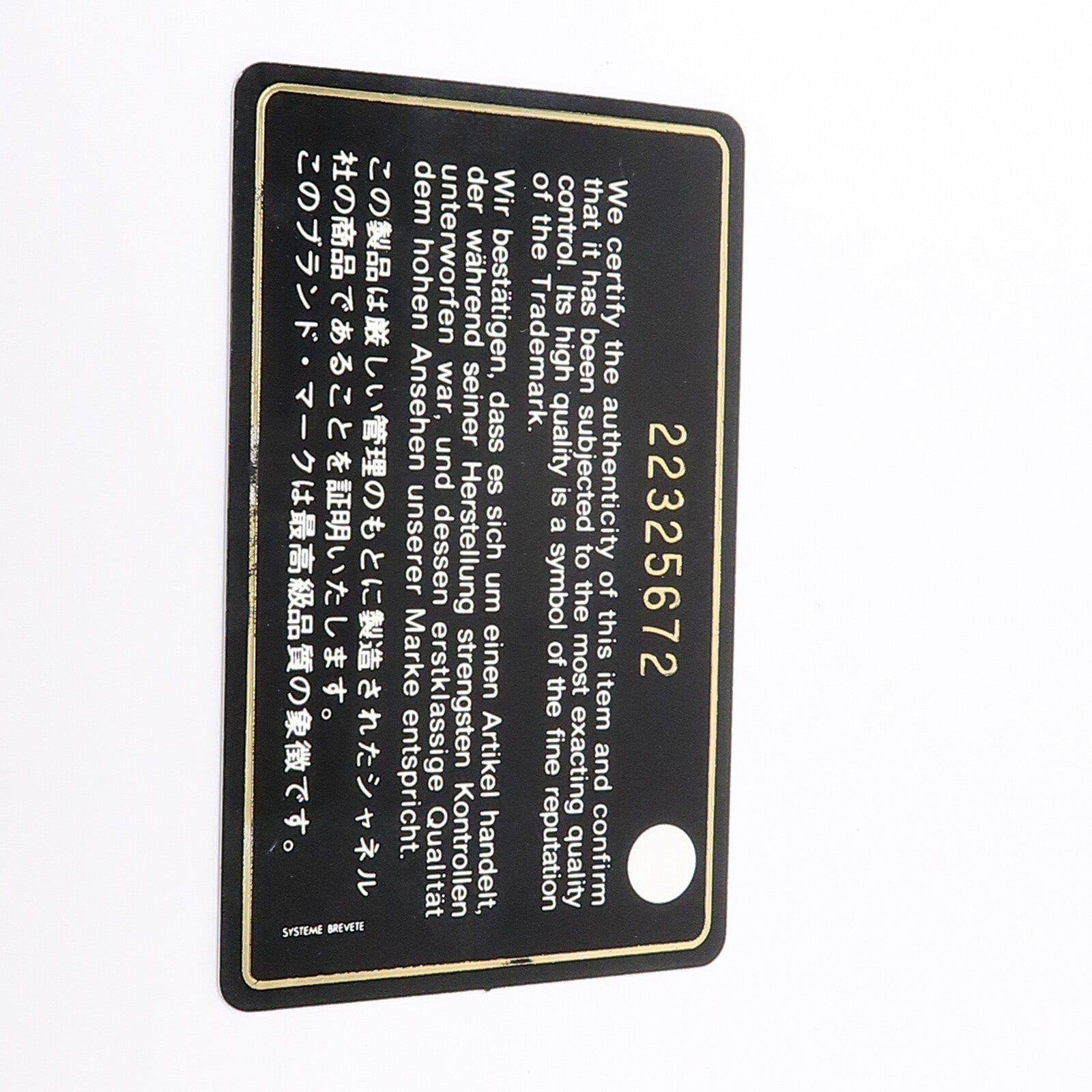 CHANEL 羊皮皮革Classic Flap長錢包