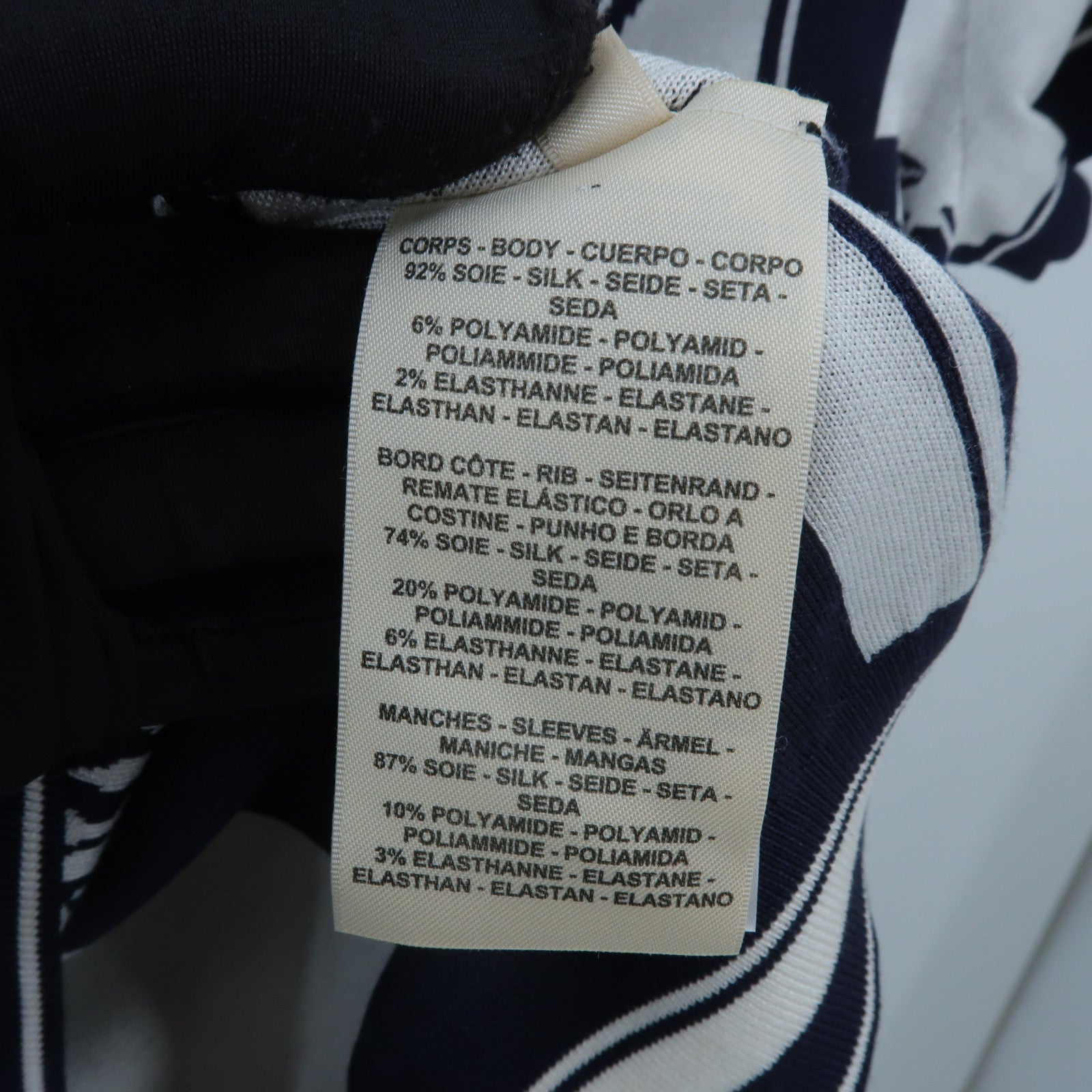 HERMES Silk/Polyamide En Desordre Finesse Short Knitwear針織