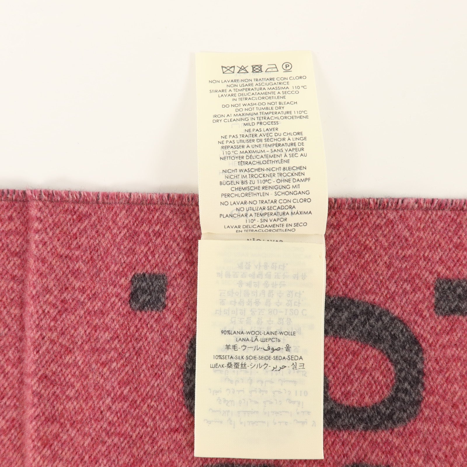 GUCCI 羊毛Scarf 37X190cm圍巾