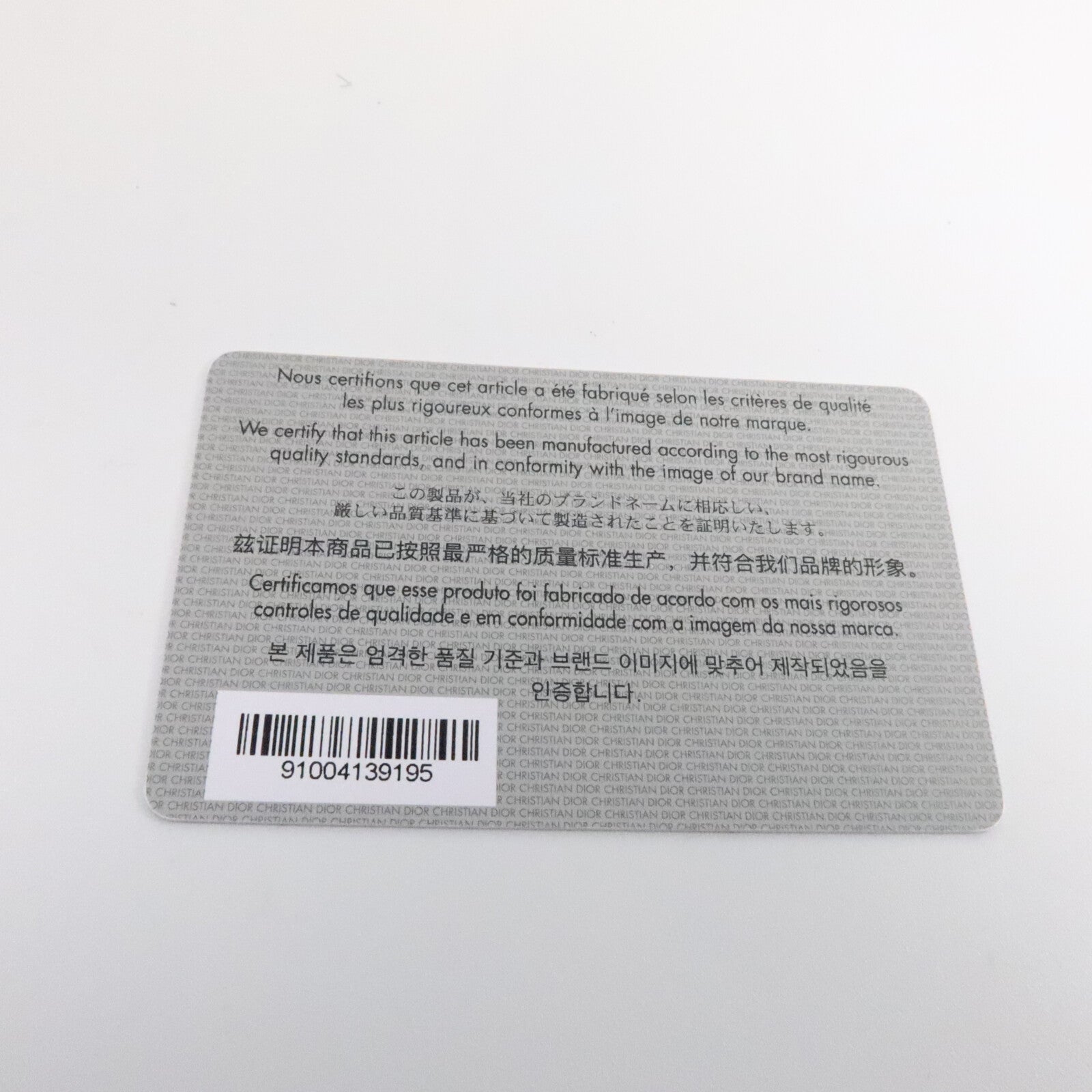 Dior 帆布30 Montaigne Box肩背袋
