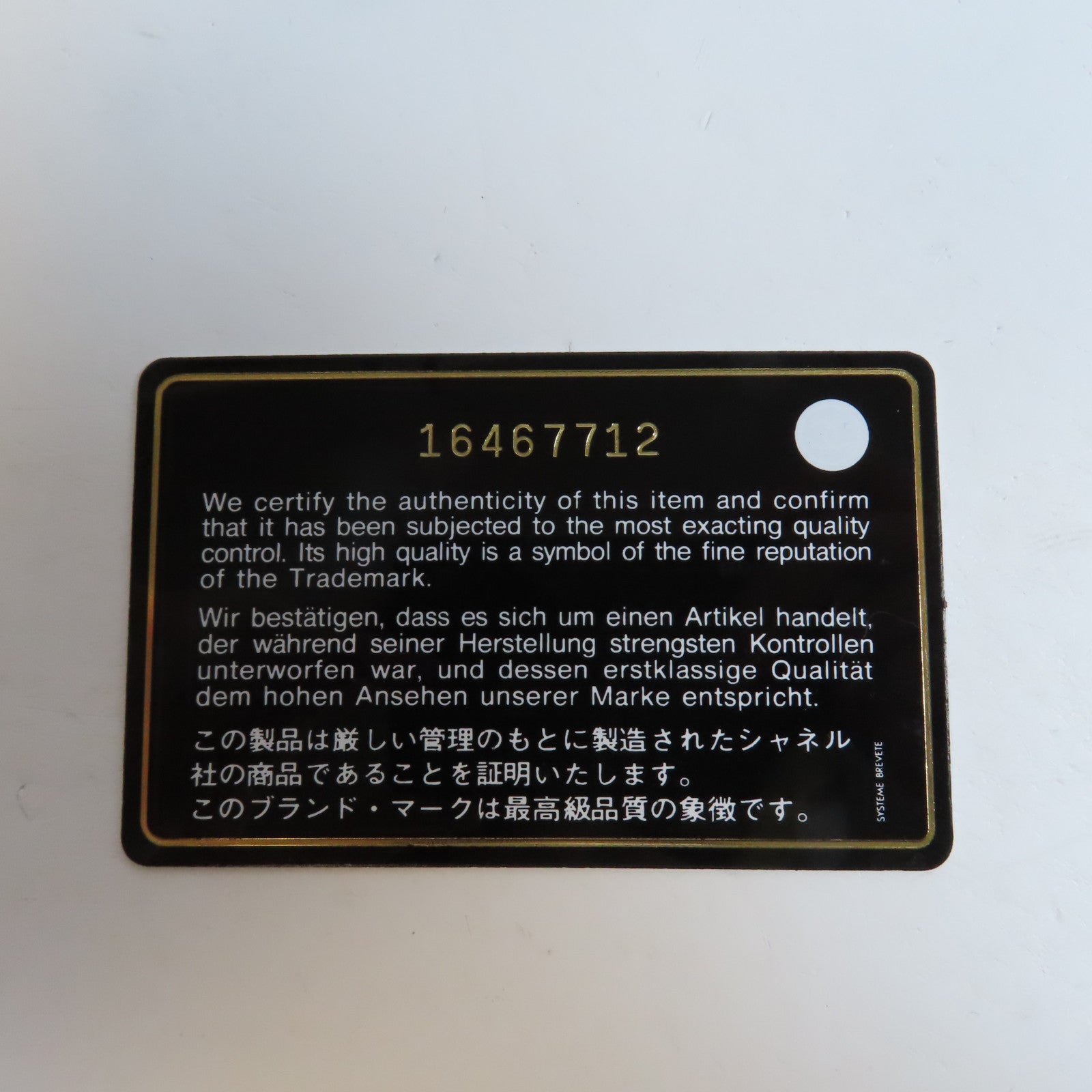 CHANEL 牛皮皮革Long Wallet銀扣長錢包黑色