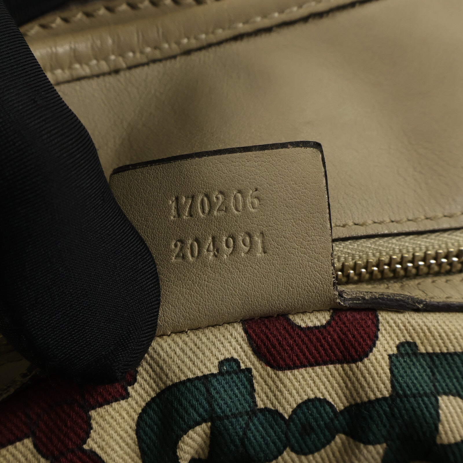GUCCI 牛皮皮革Guccissima Braided Peggy Tote肩背袋