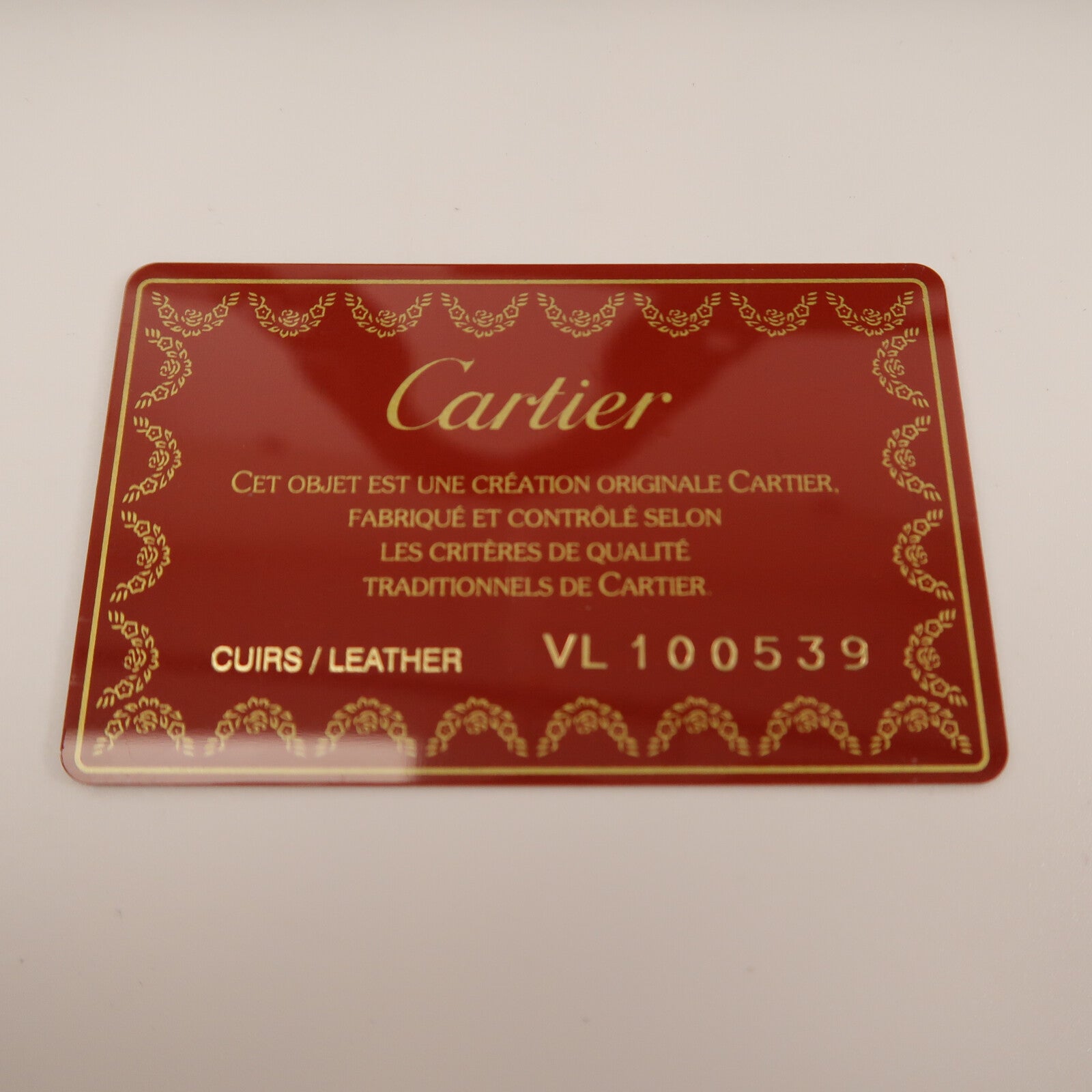 CARTIER 漆皮皮革Shoulder Bag肩背袋