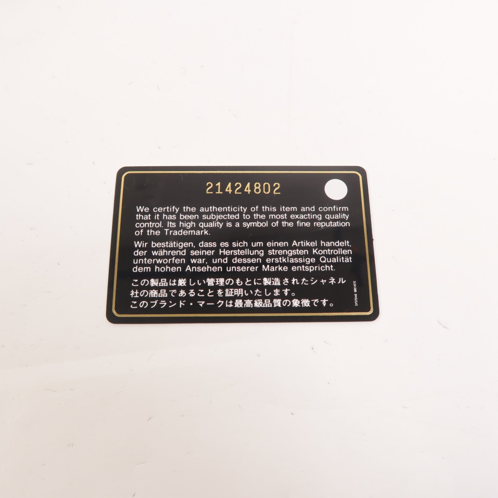 CHANEL 【激減優惠】牛皮皮革Boy 28鏈帶肩背袋