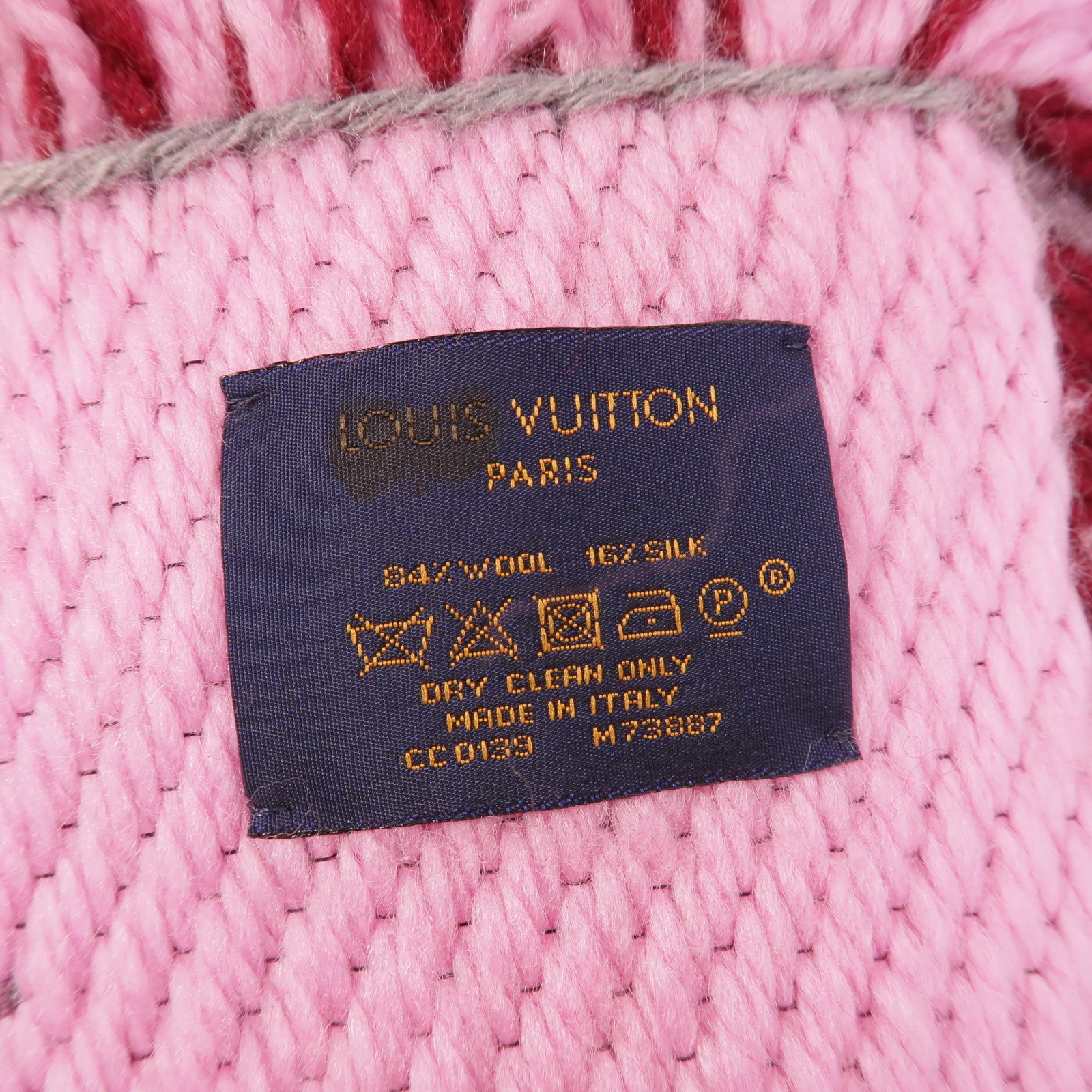 LOUIS VUITTON Silk/Wool Logomania Shine Scarf圍巾