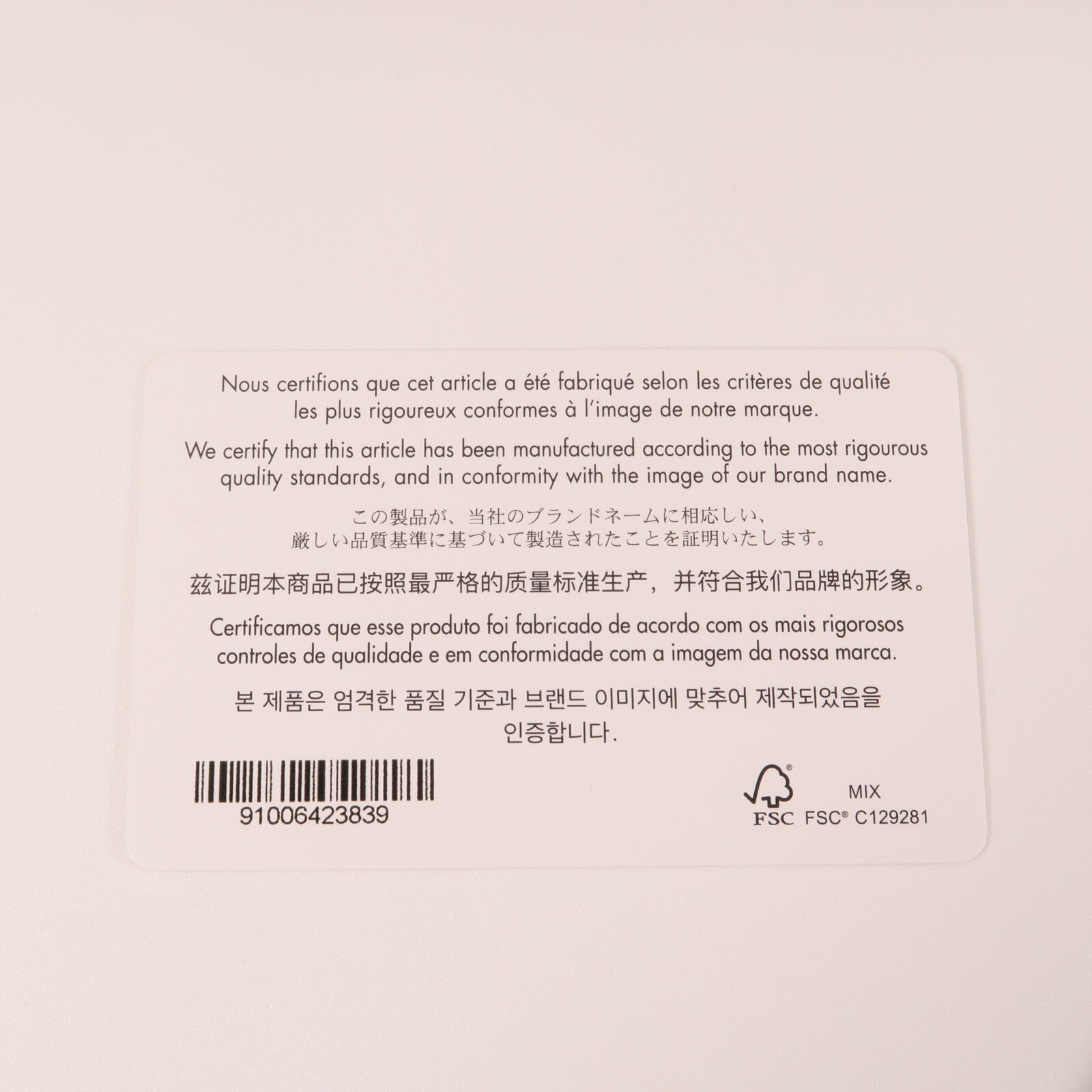 Dior 羊皮皮革Toujours Medium金扣手挽袋