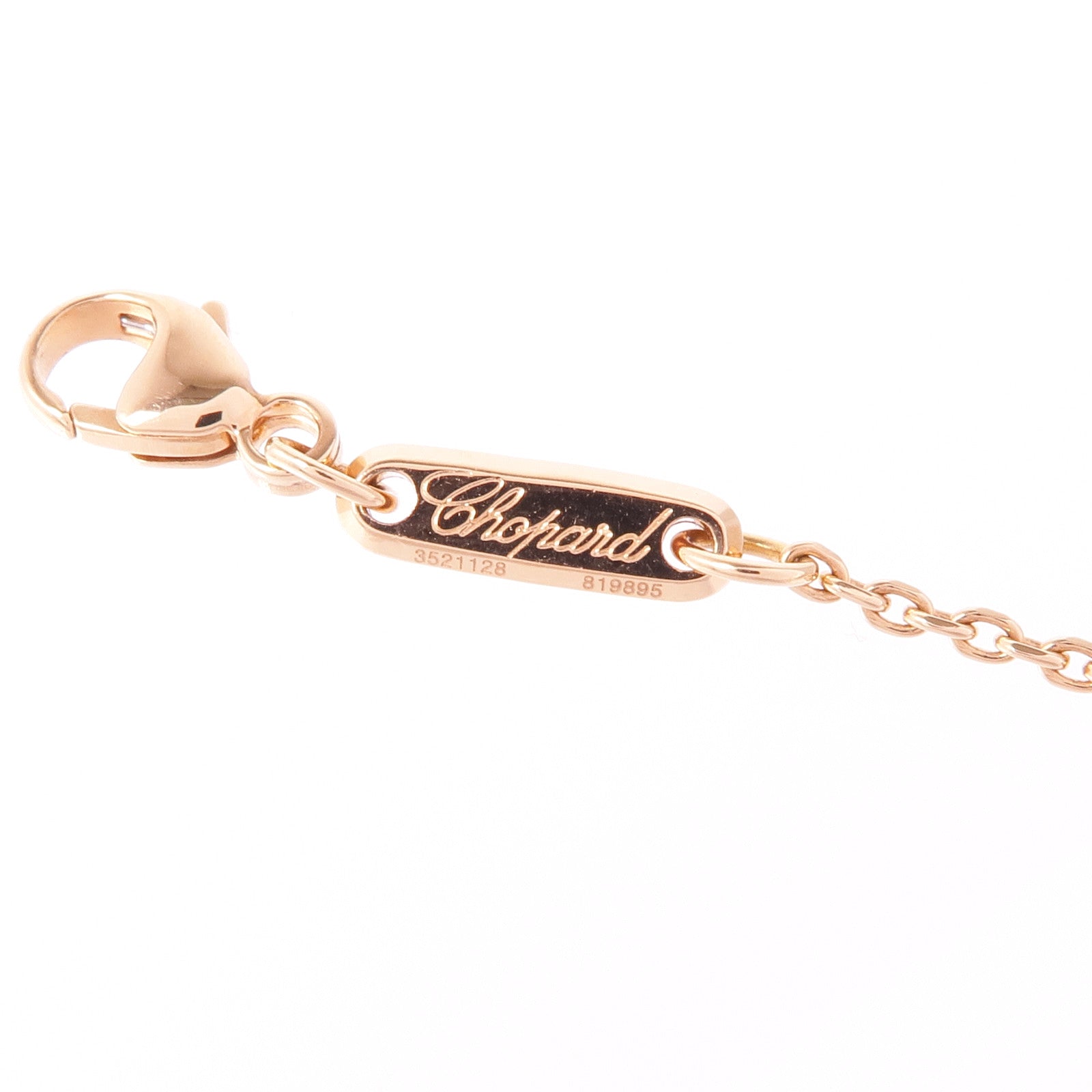 Chopard 18K玫瑰金/白金Ice Cube Pure Two-Tone項鍊