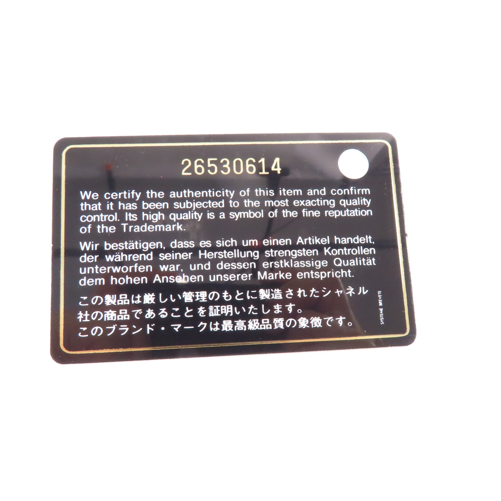 CHANEL 菱格羊皮皮革Wallet銀扣長錢包粉紅色