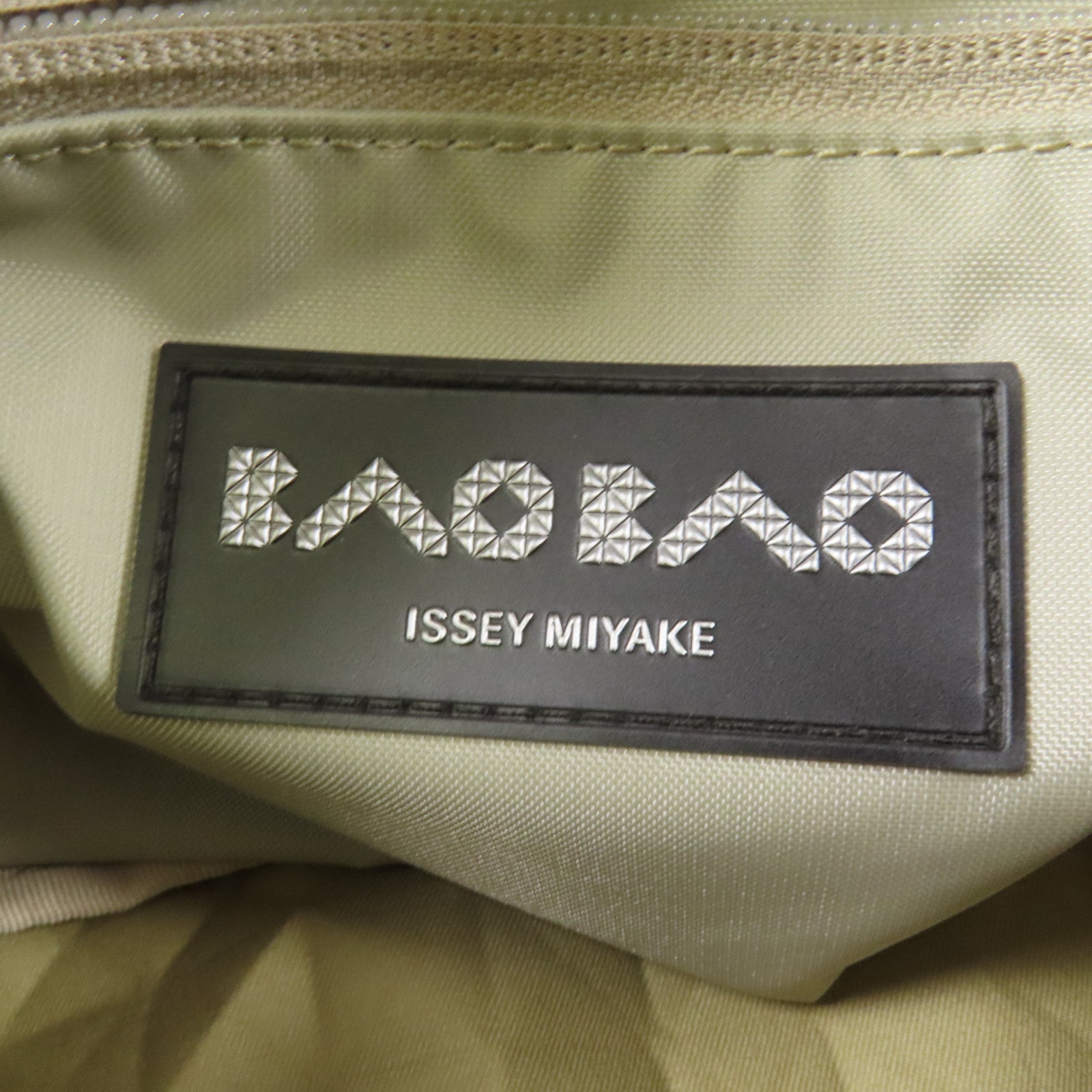 BAO BAO ISSEYMIYAKE PVC Shoulder Bag肩背袋