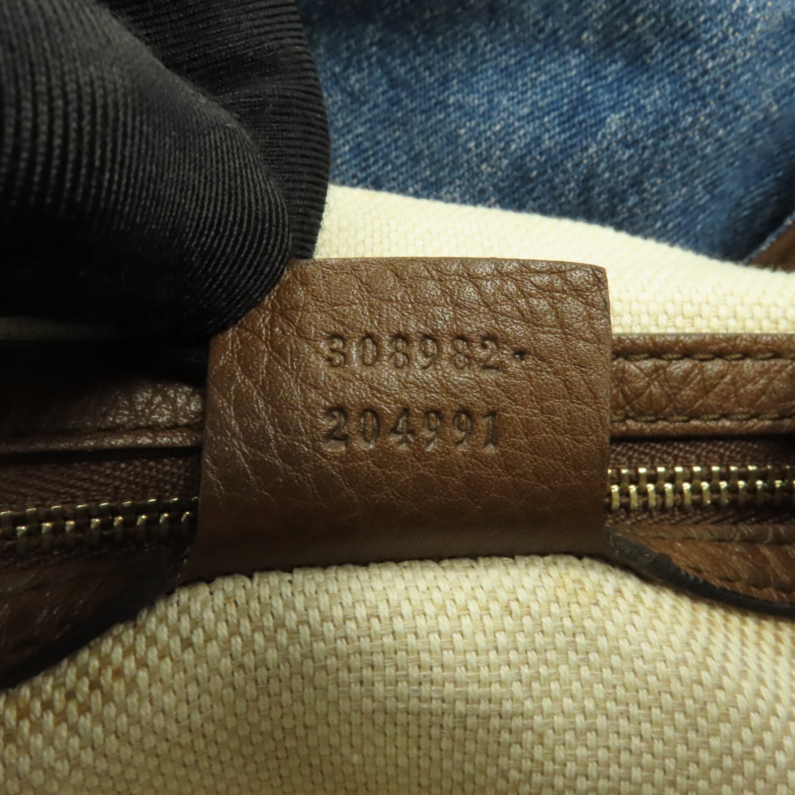 GUCCI 牛仔布Soho Pebbled金扣鏈帶肩背袋藍色