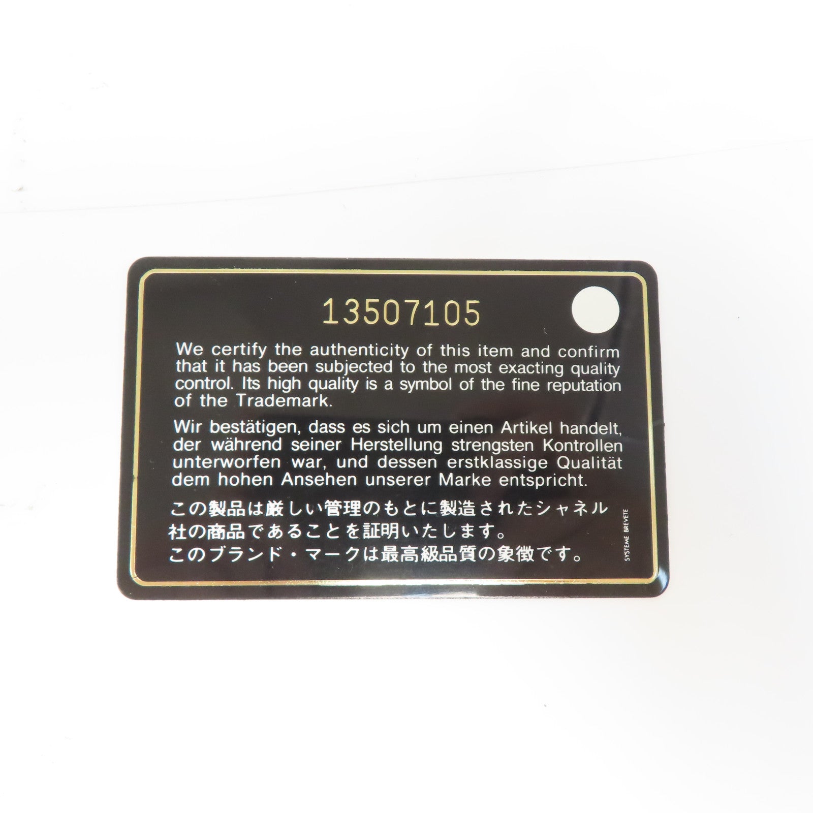 CHANEL 菱格牛皮皮革Shoulder Bag銀扣肩背袋啡色