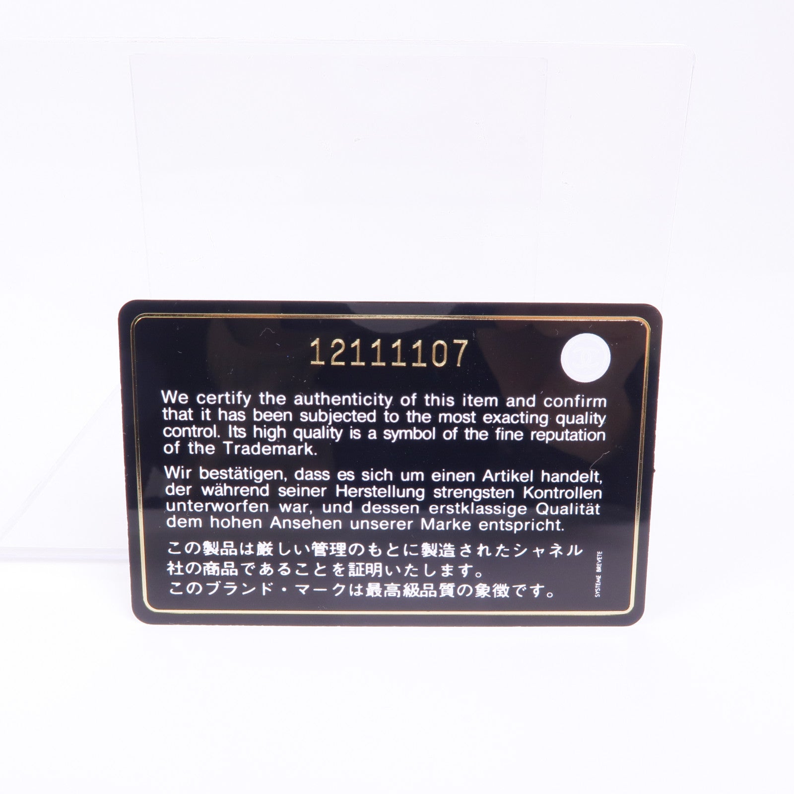 CHANEL 牛皮皮革Shoulder Bag肩背袋