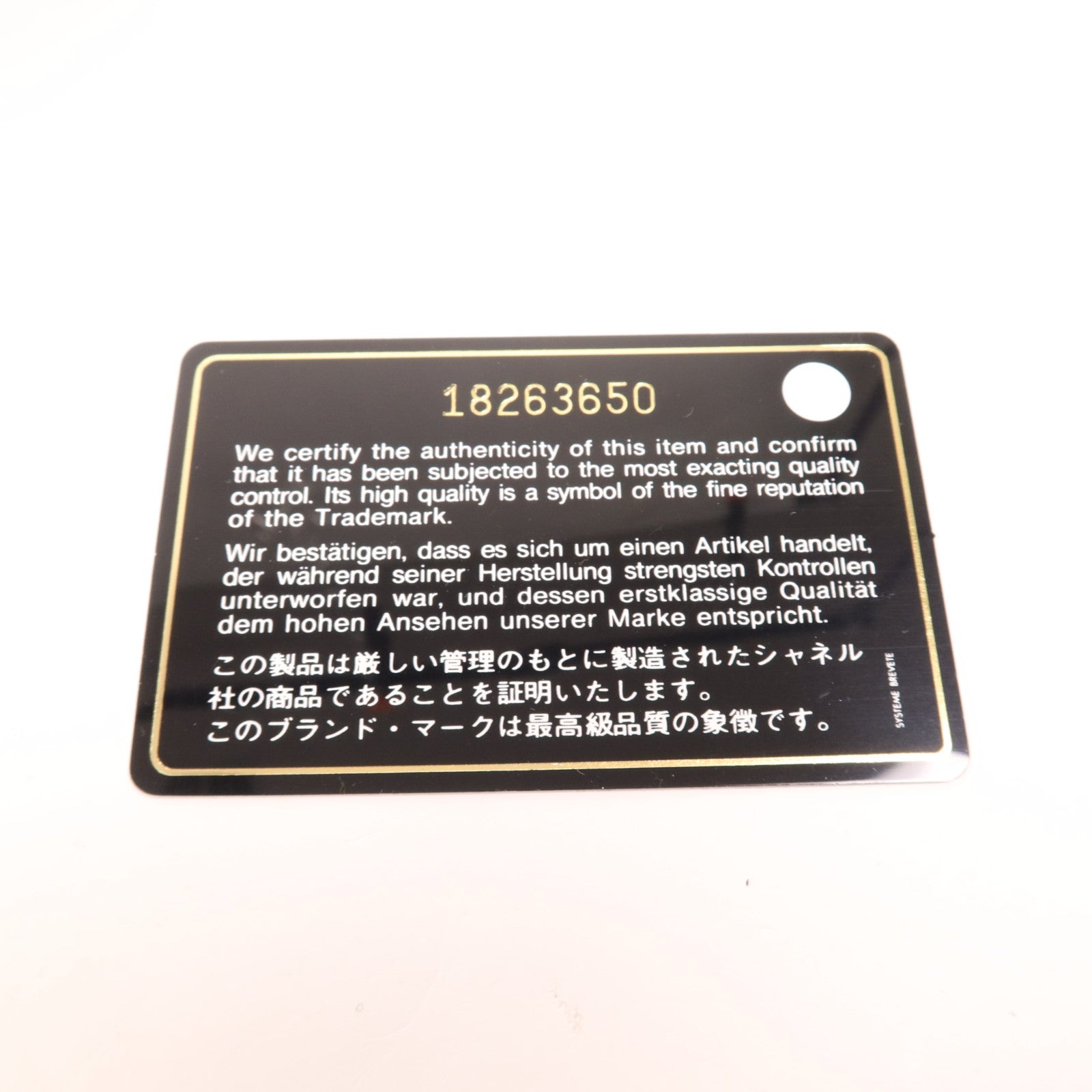 CHANEL 羊皮皮革Boy 25銀扣肩背袋