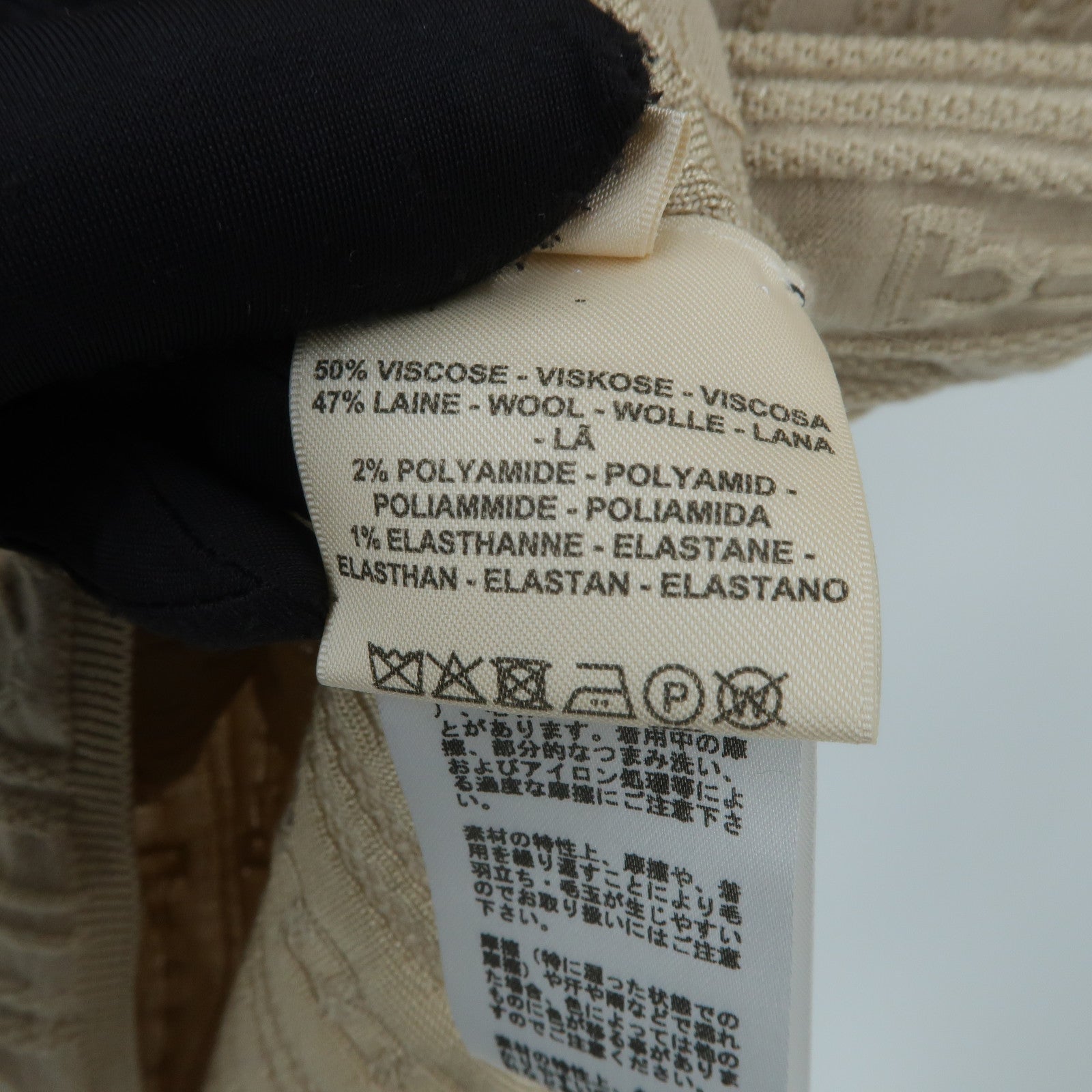 HERMES Viskose/Wool Effet Kaleidoscope Short Knitwear針織