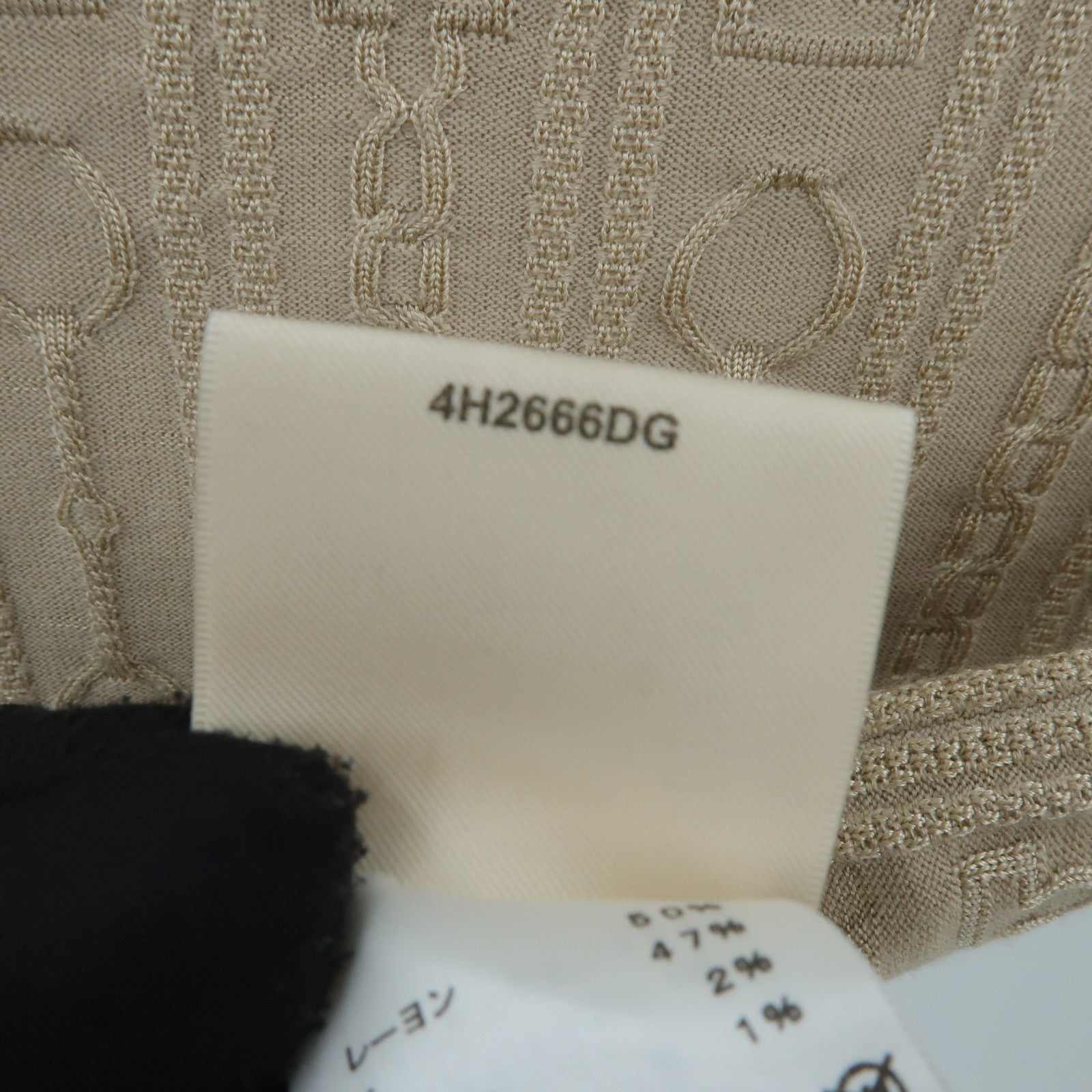 HERMES Viskose/Wool Effet Kaleidoscope Short Knitwear針織