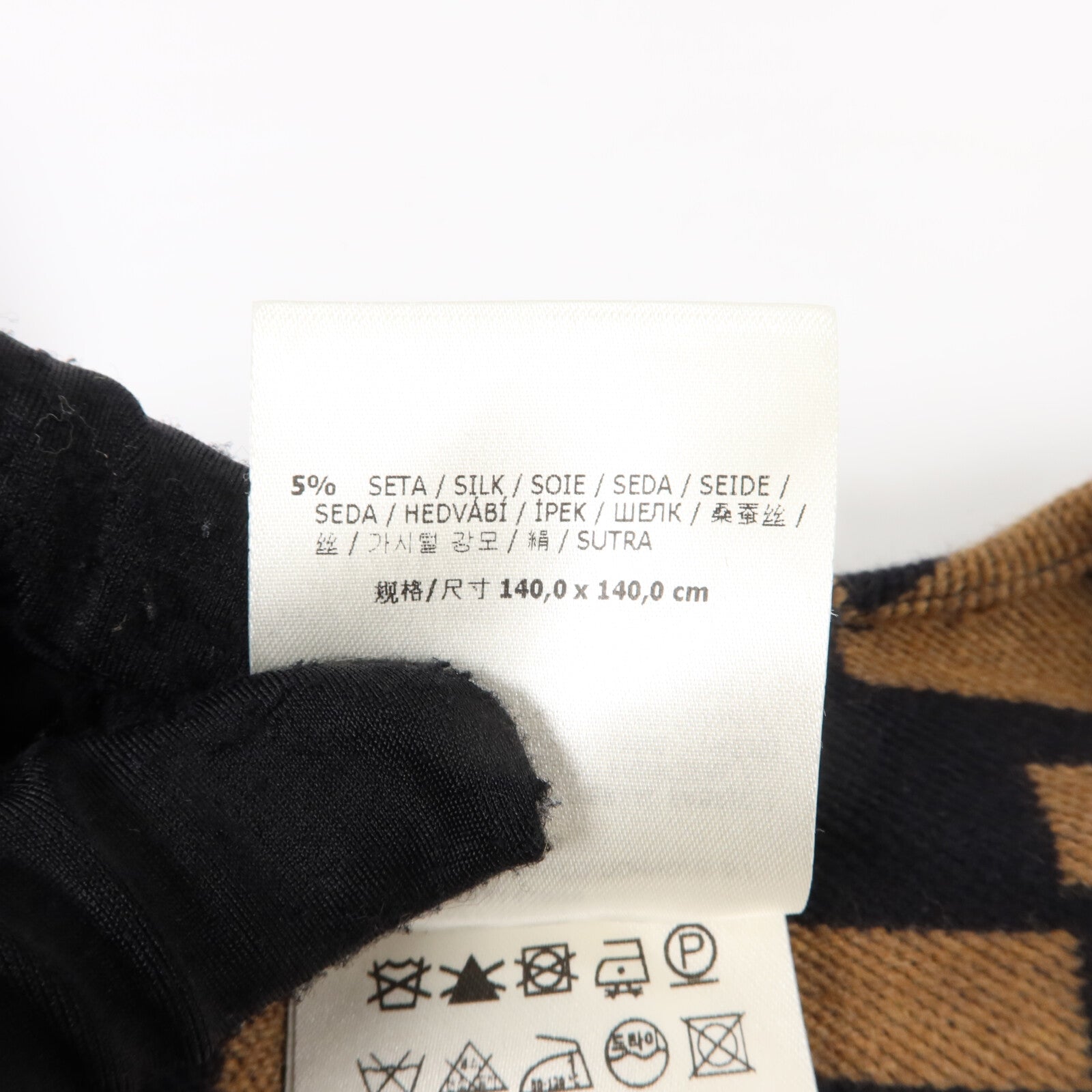 FENDI 羊毛/絲質FF Logo Poncho披肩