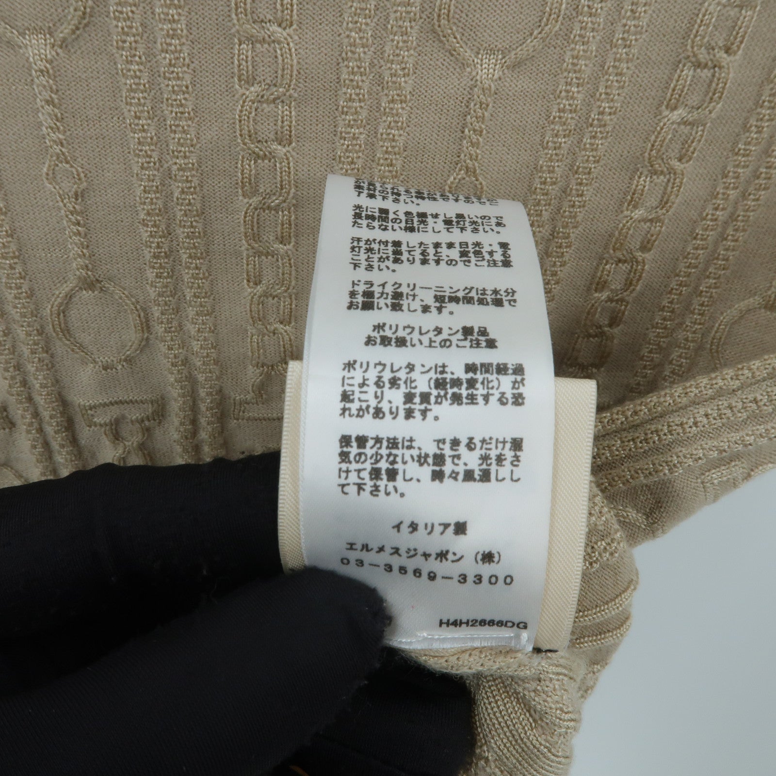 HERMES Viskose/Wool Effet Kaleidoscope Short Knitwear針織