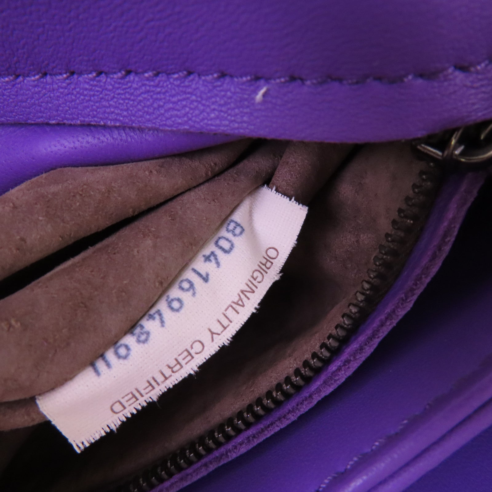 BOTTEGA VENETA 織紋皮革Olimpia鏈帶手挽袋